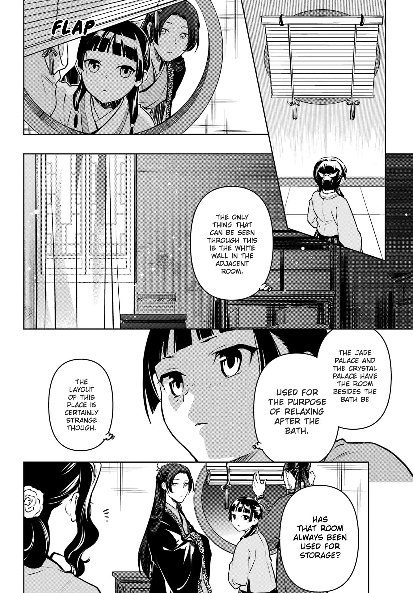 Read The Apothecary Diaries Fr Manga Online