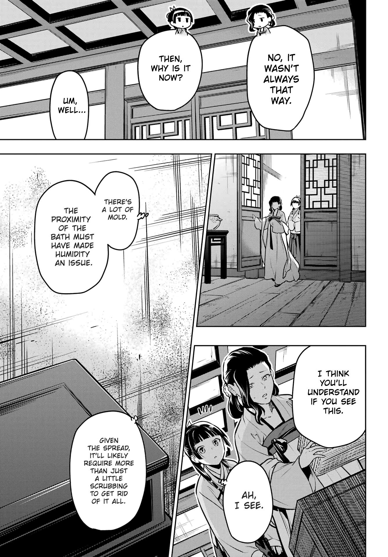 Read The Apothecary Diaries Fr Manga Online