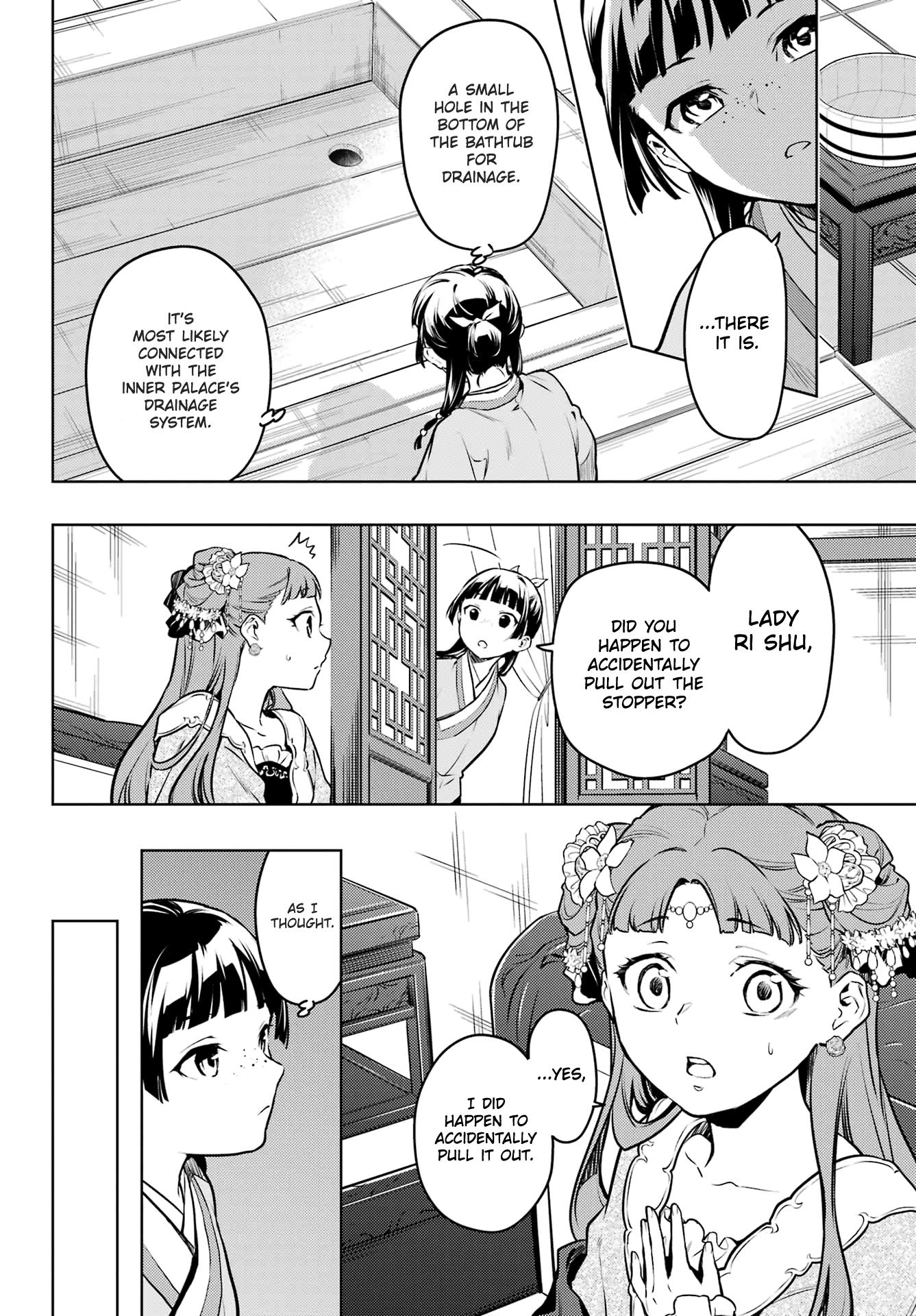 Read The Apothecary Diaries Fr Manga Online