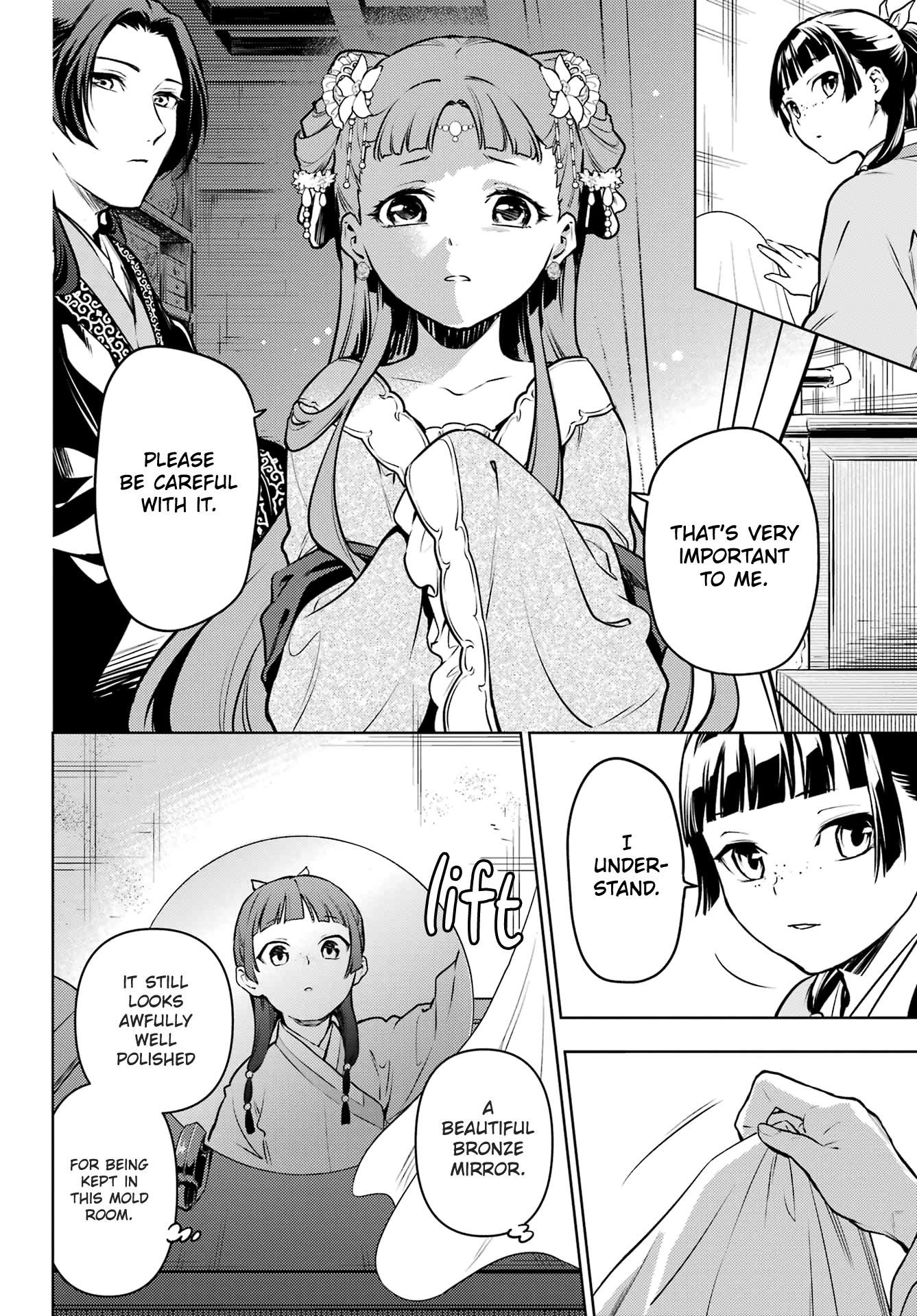 Read The Apothecary Diaries Fr Manga Online