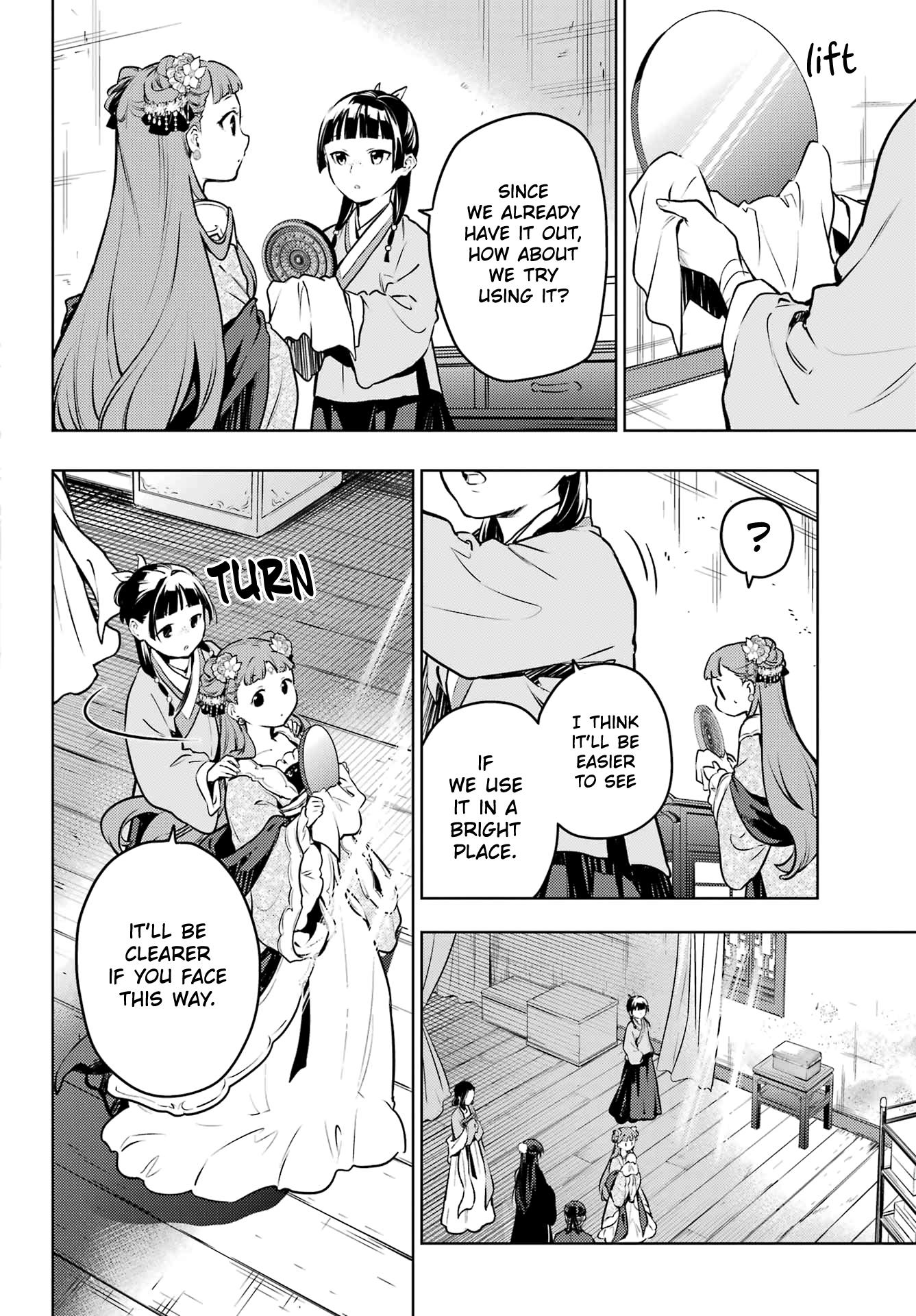 Read The Apothecary Diaries Fr Manga Online