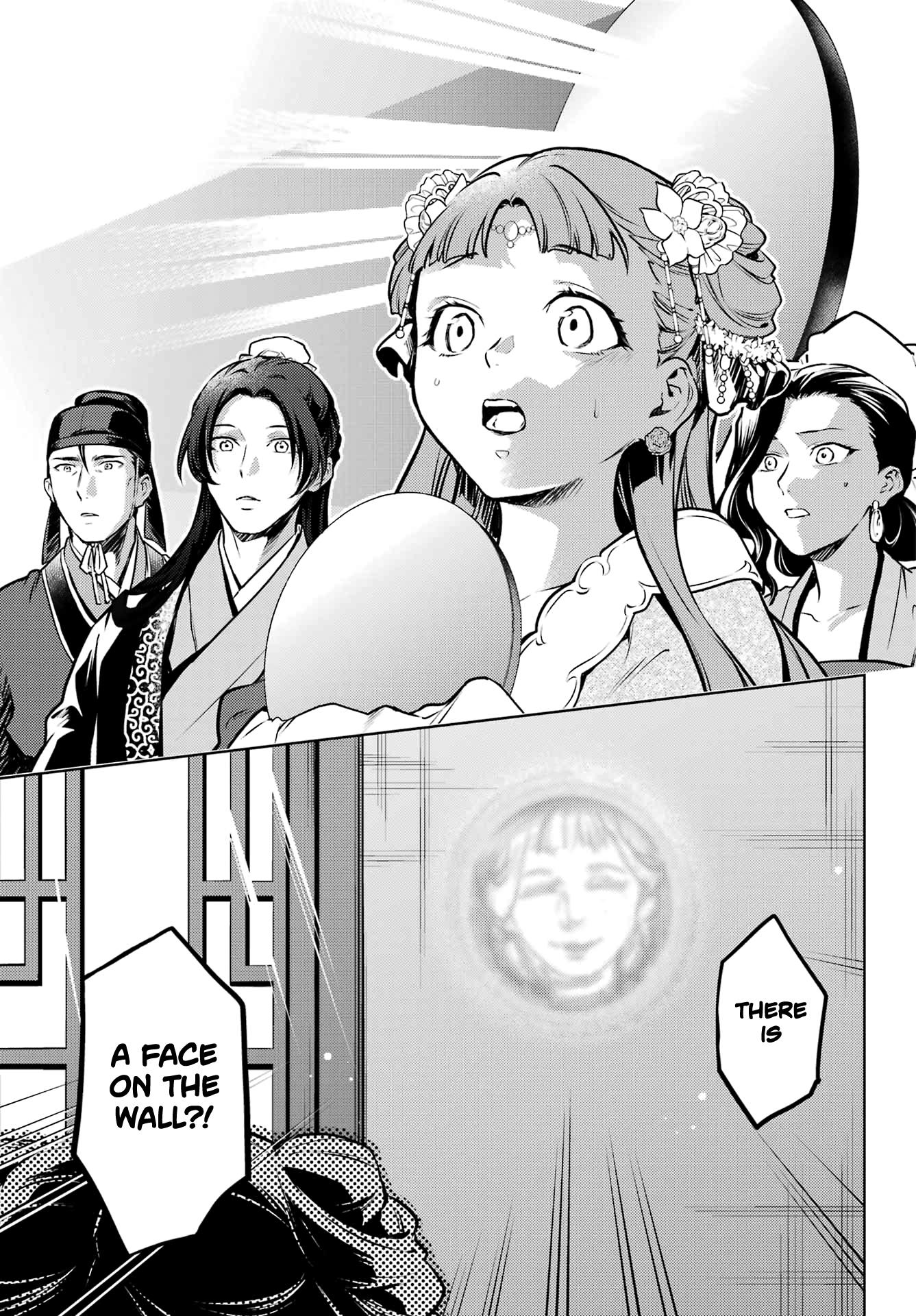Read The Apothecary Diaries Fr Manga Online