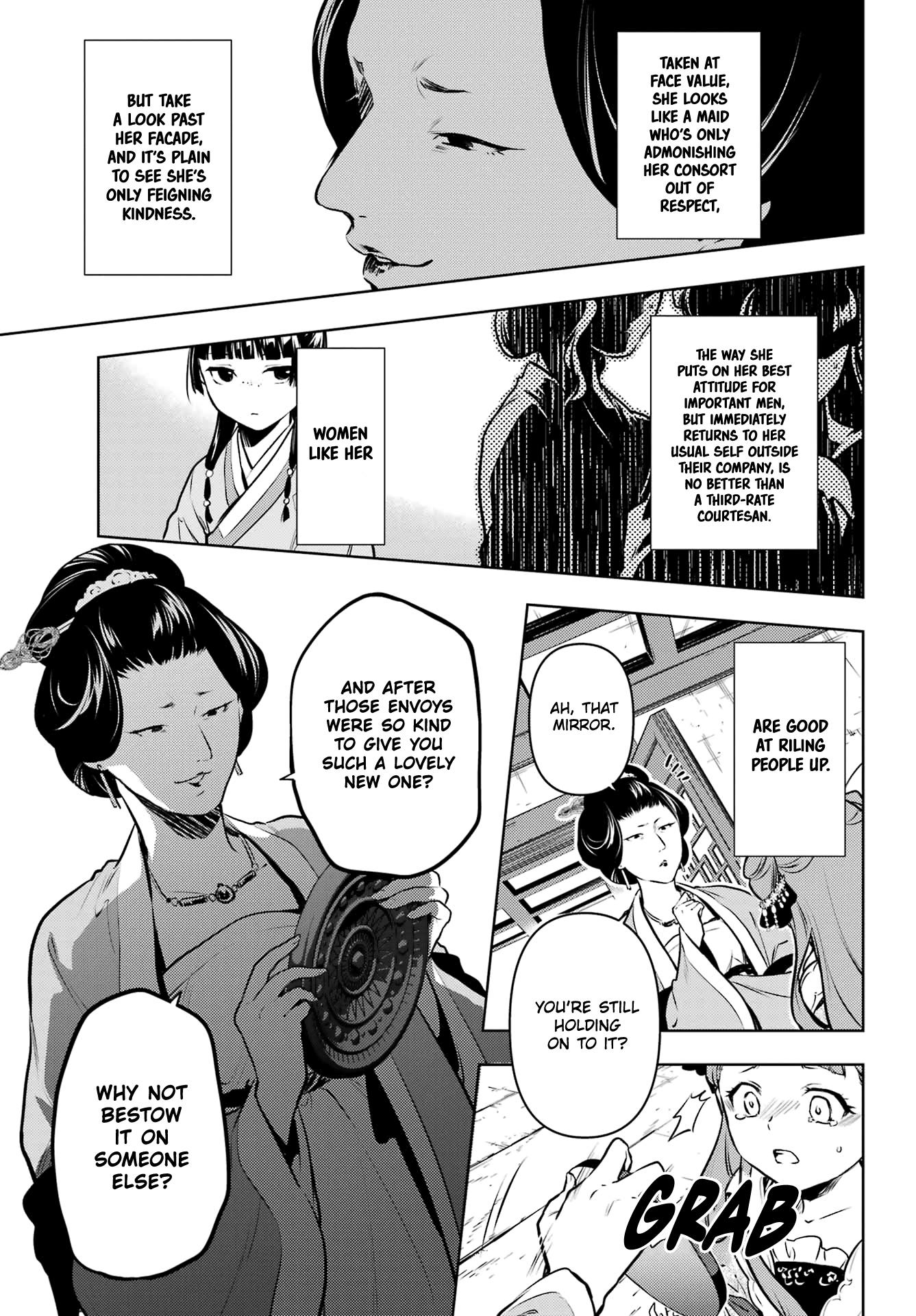 Read The Apothecary Diaries Fr Manga Online