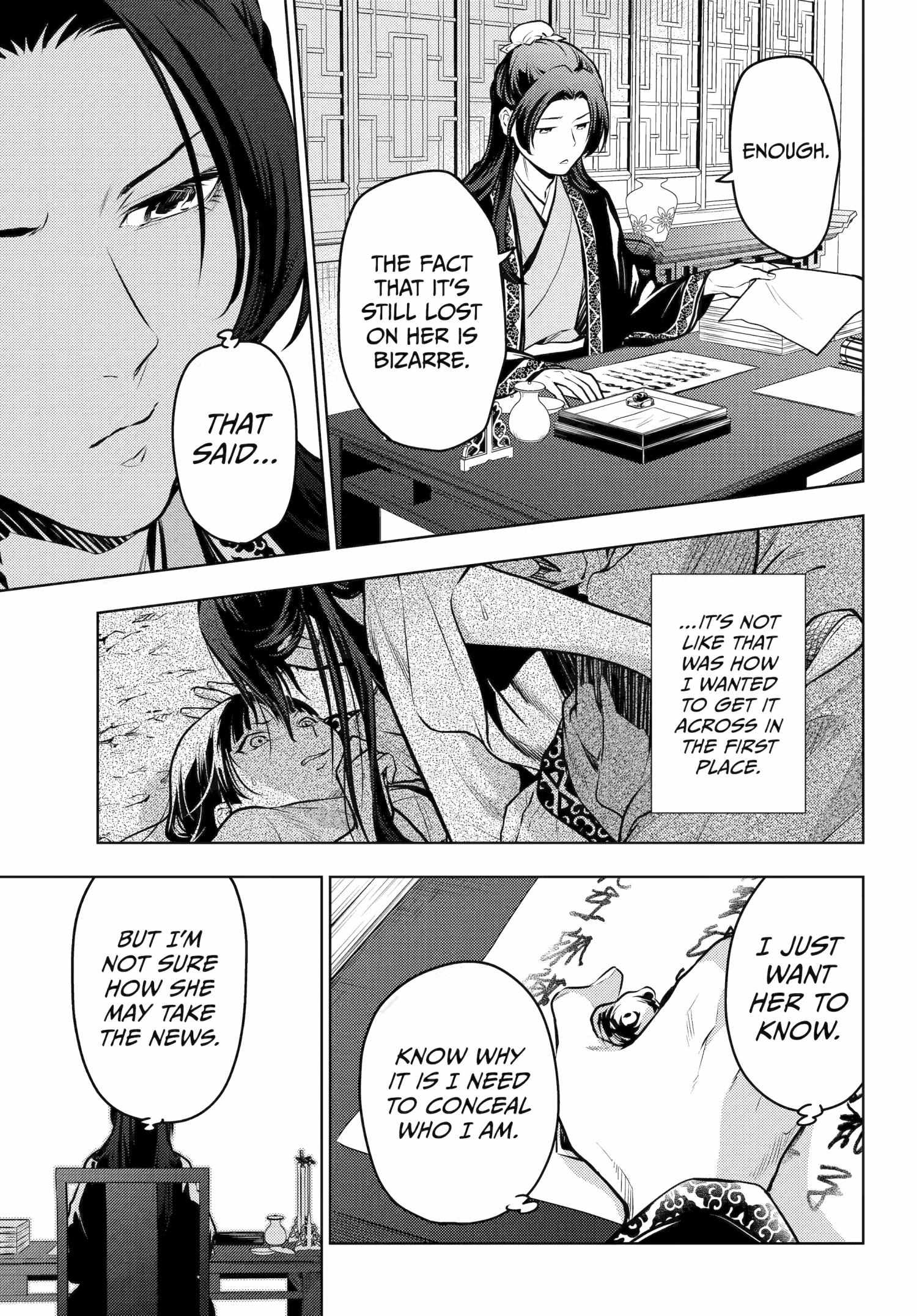Read The Apothecary Diaries Fr Manga Online
