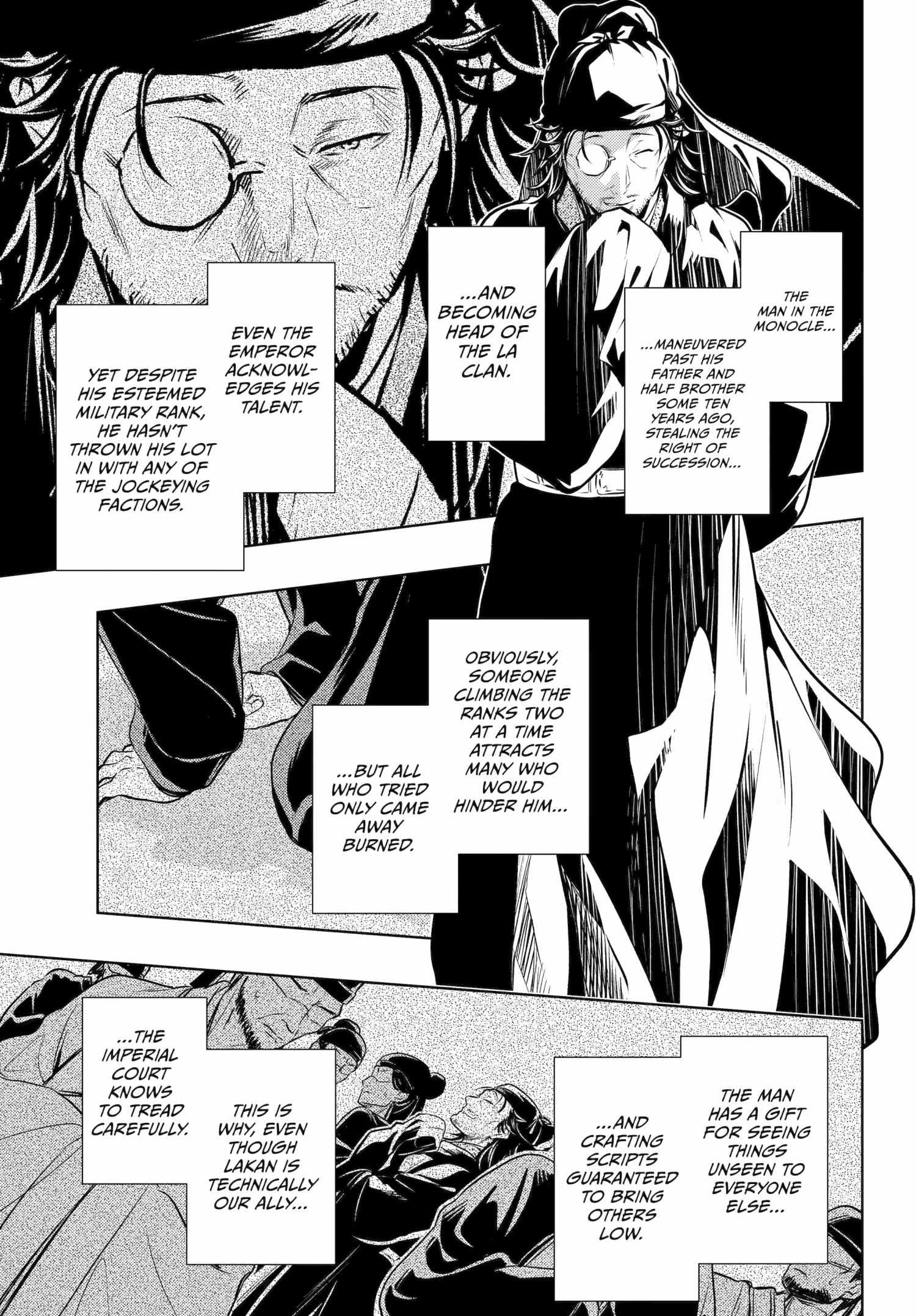 Read The Apothecary Diaries Fr Manga Online
