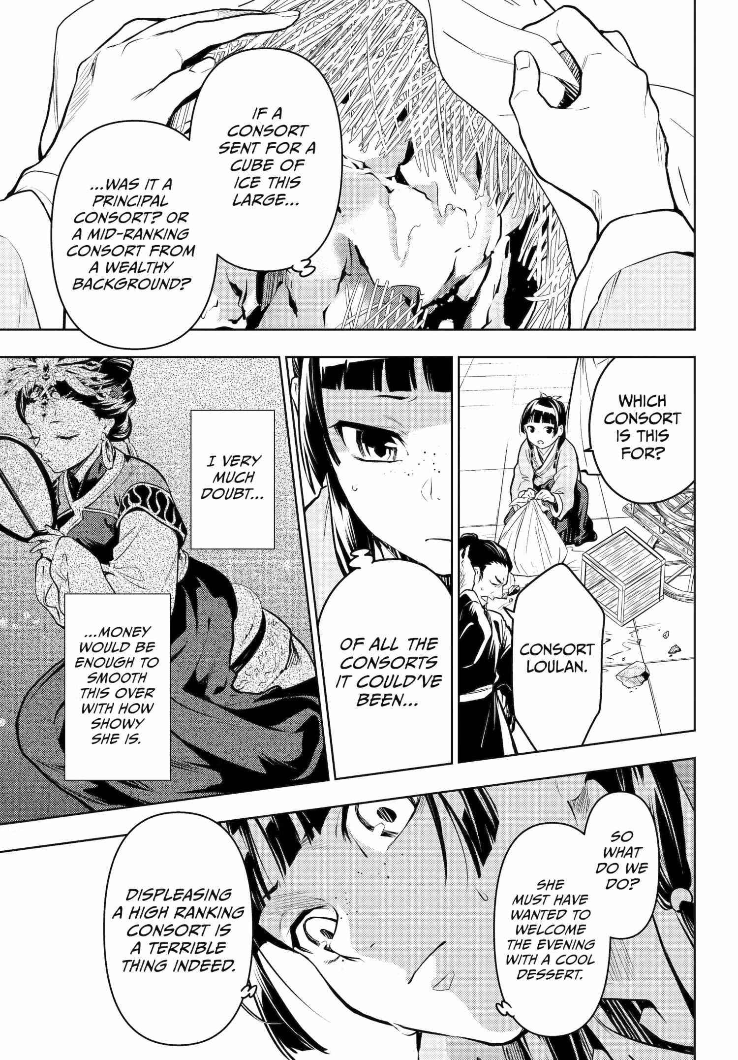 Read The Apothecary Diaries Fr Manga Online