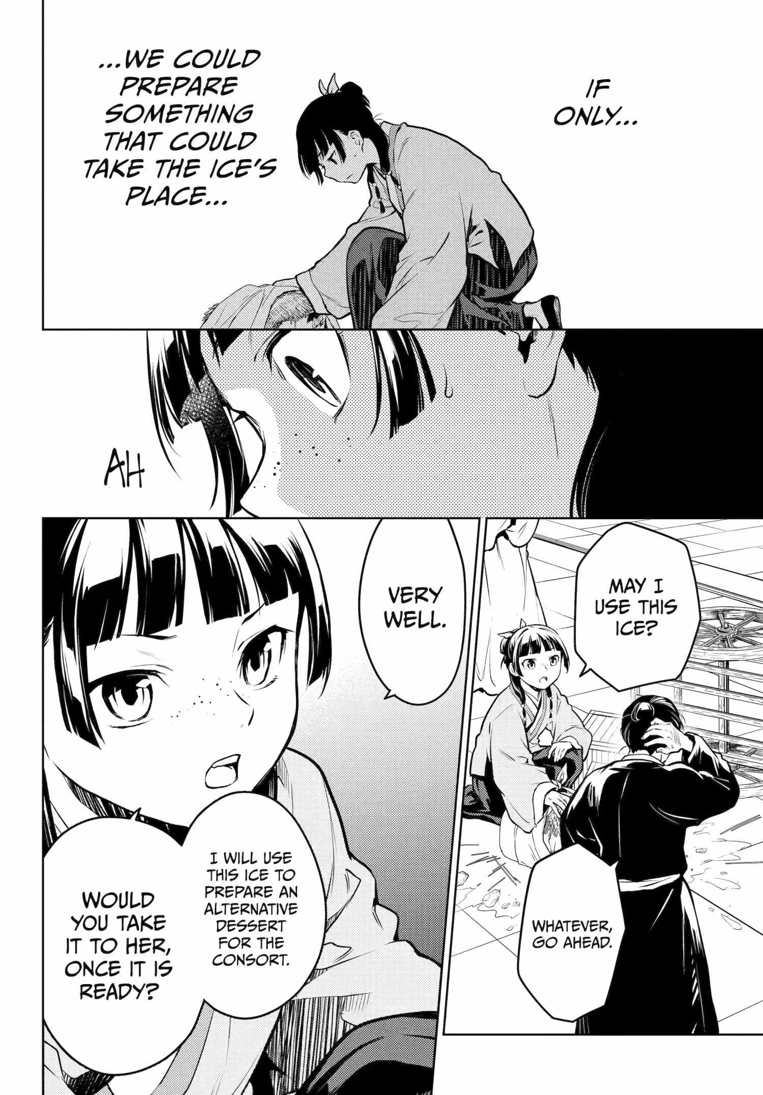 Read The Apothecary Diaries Fr Manga Online