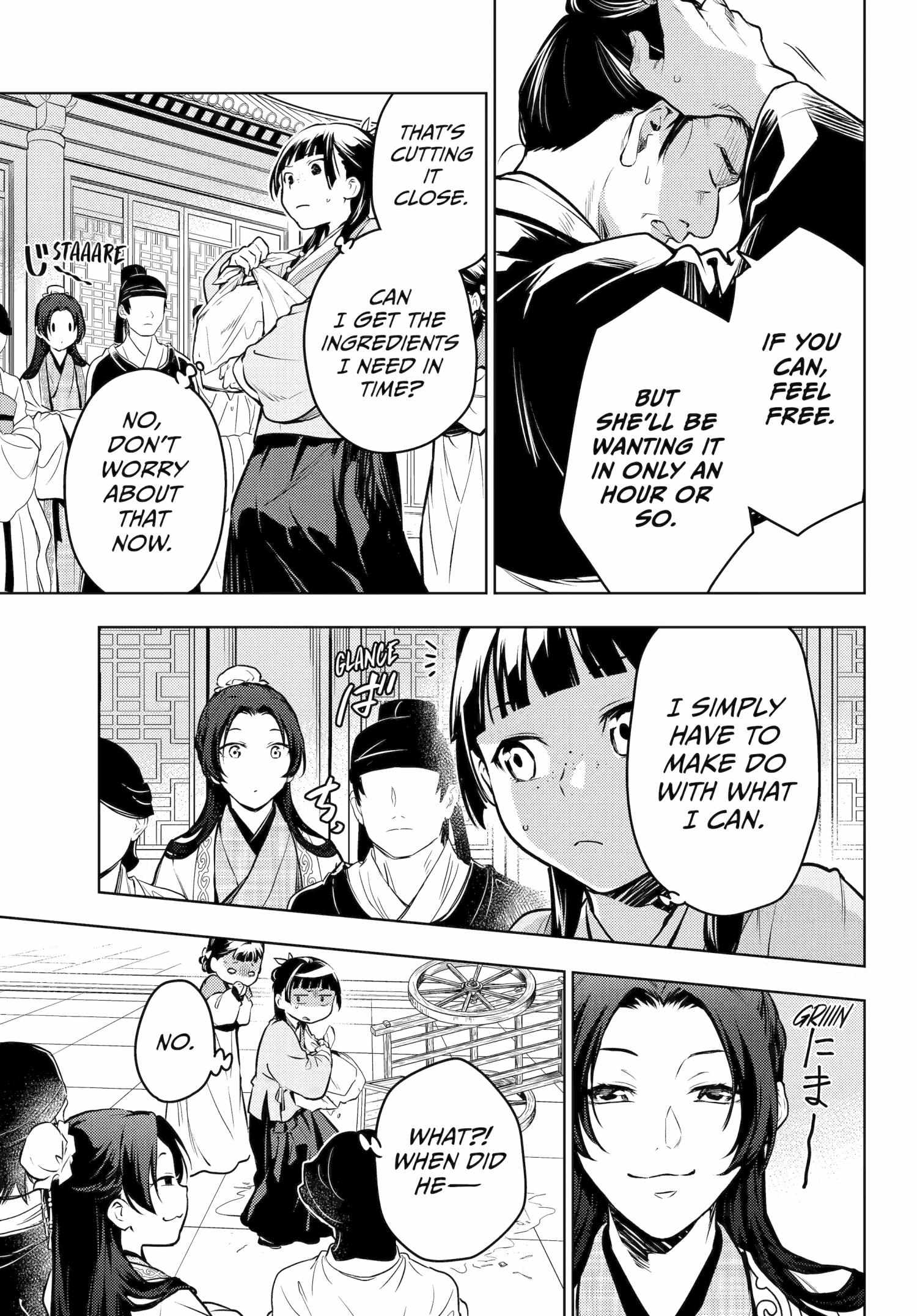 Read The Apothecary Diaries Fr Manga Online