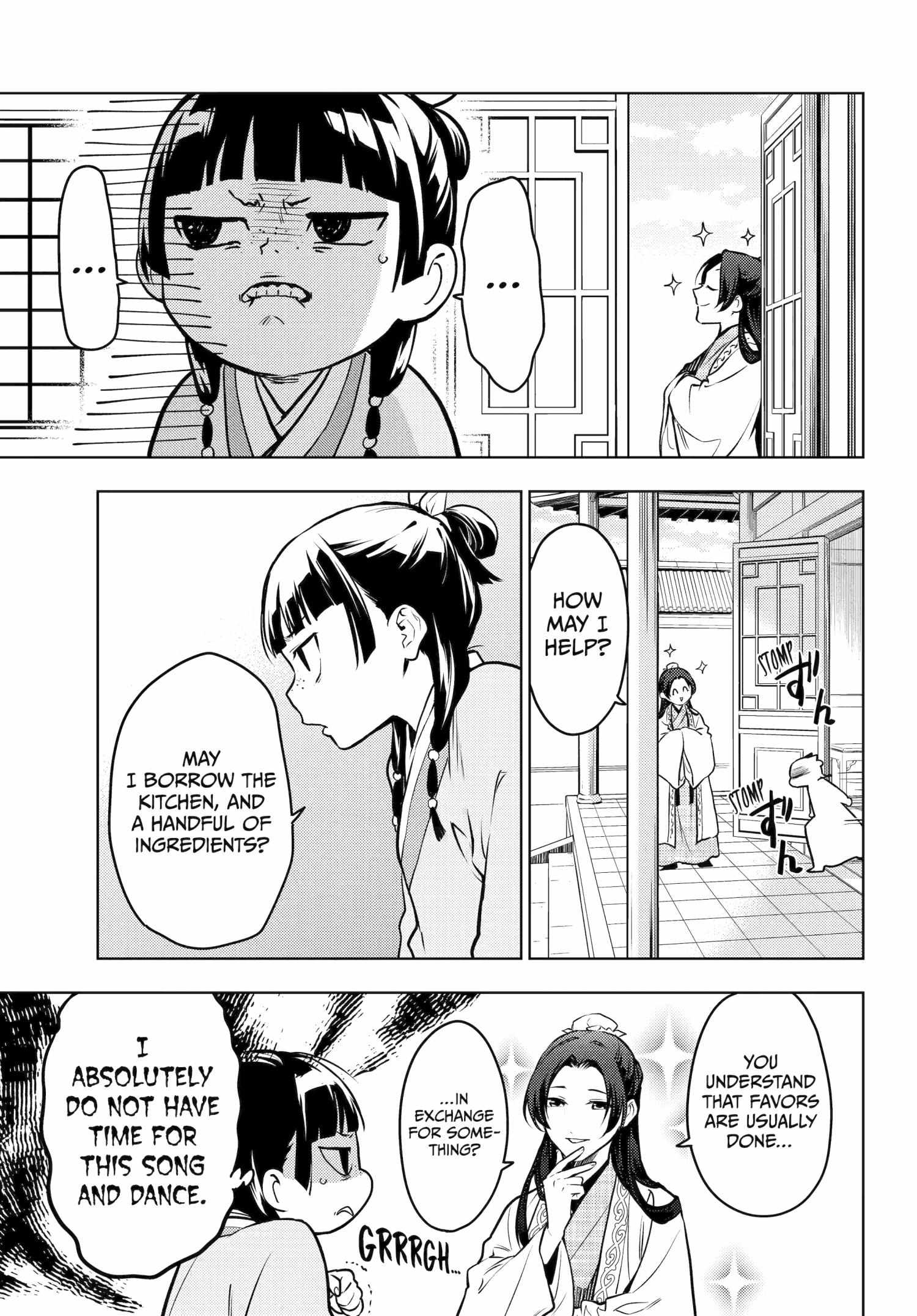 Read The Apothecary Diaries Fr Manga Online