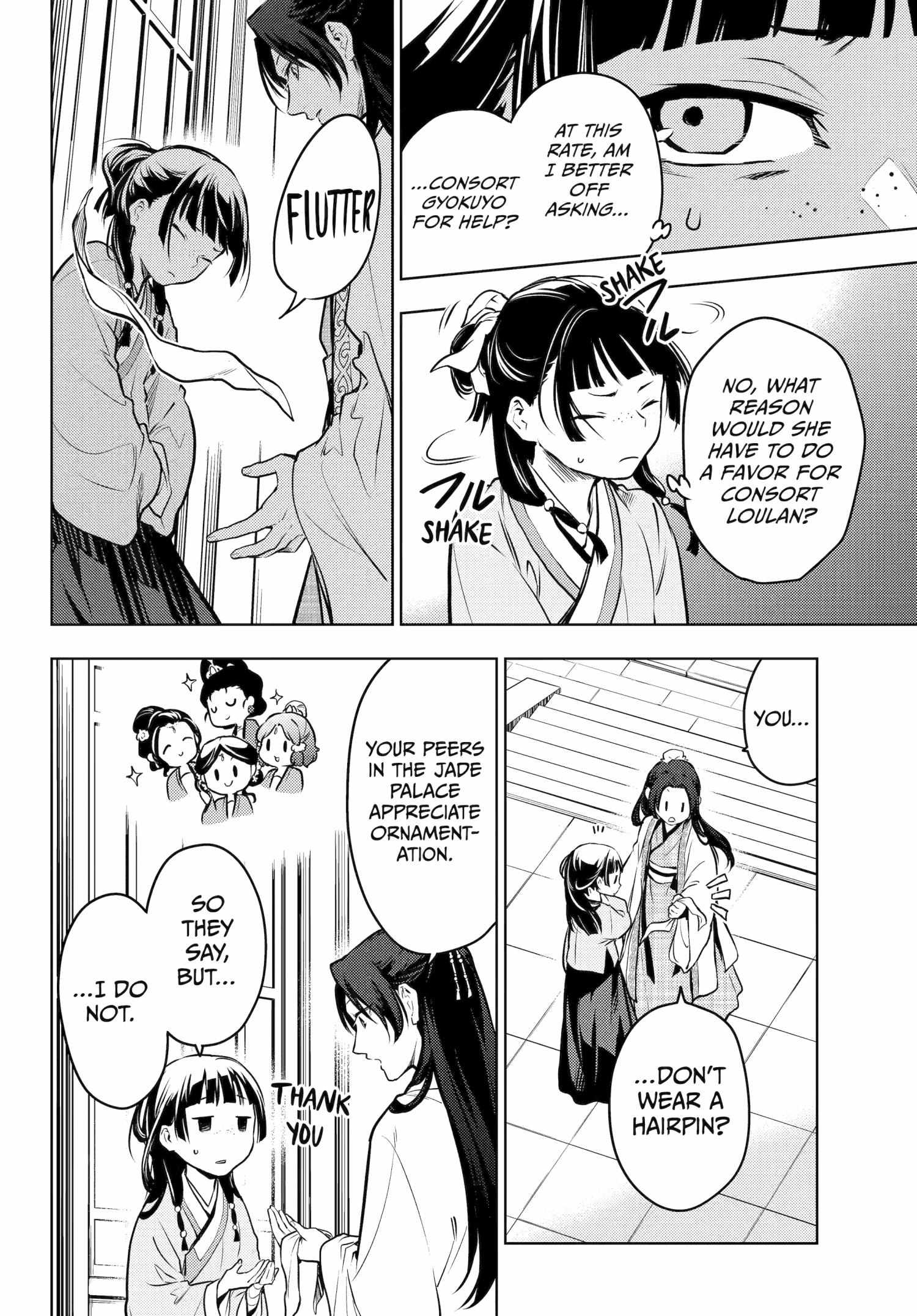 Read The Apothecary Diaries Fr Manga Online