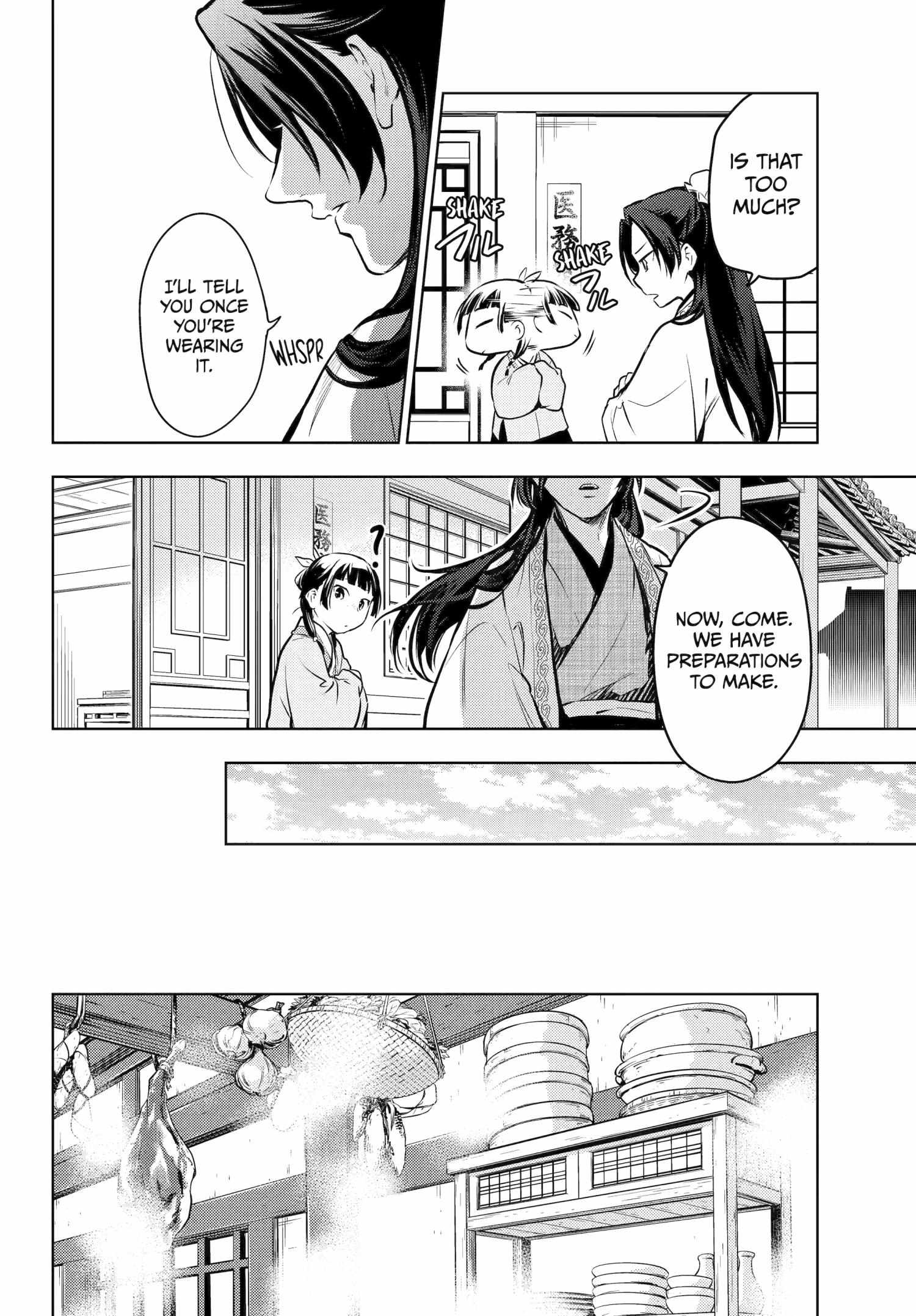 Read The Apothecary Diaries Fr Manga Online