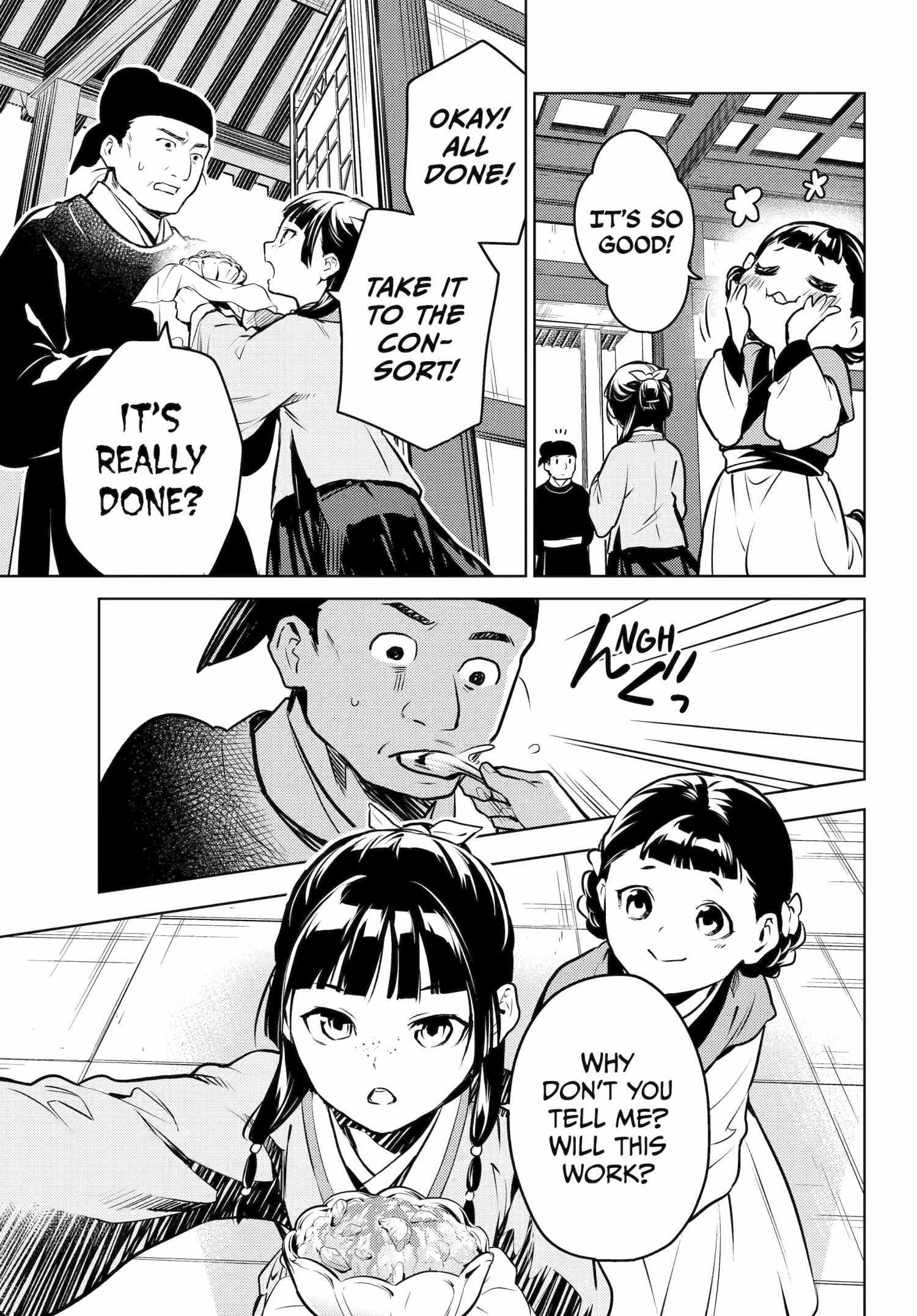 Read The Apothecary Diaries Fr Manga Online