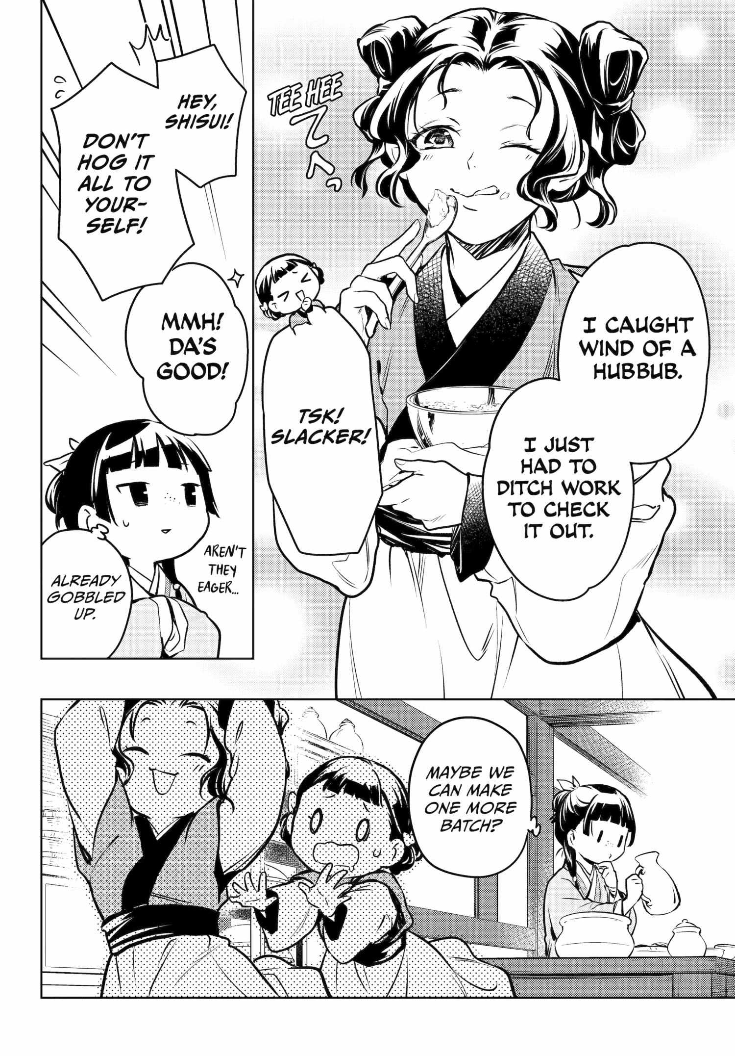 Read The Apothecary Diaries Fr Manga Online