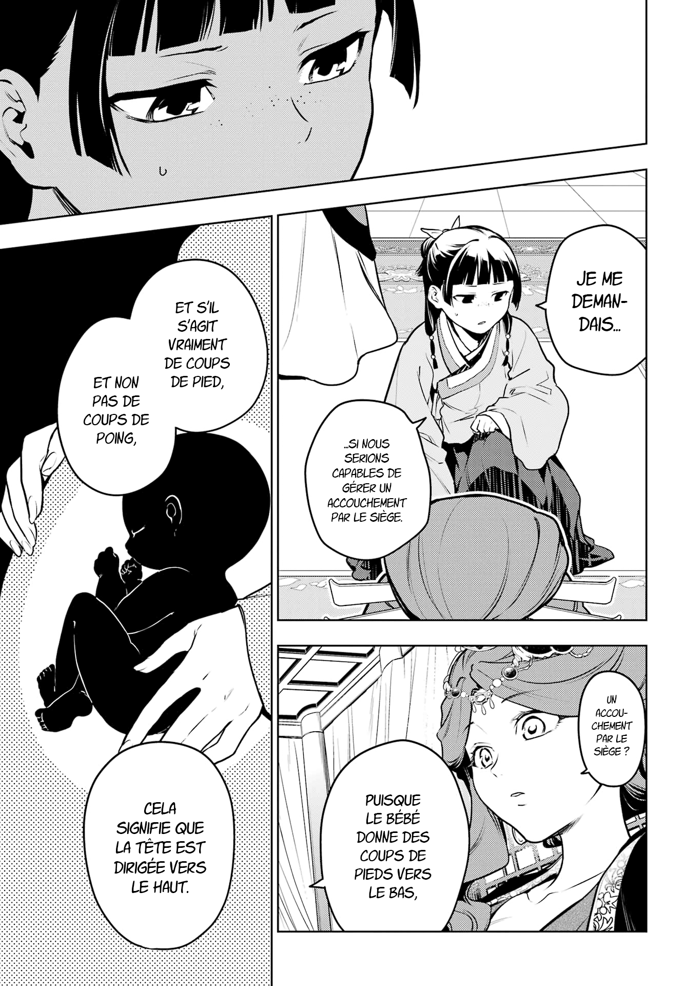 Read The Apothecary Diaries Fr Manga Online