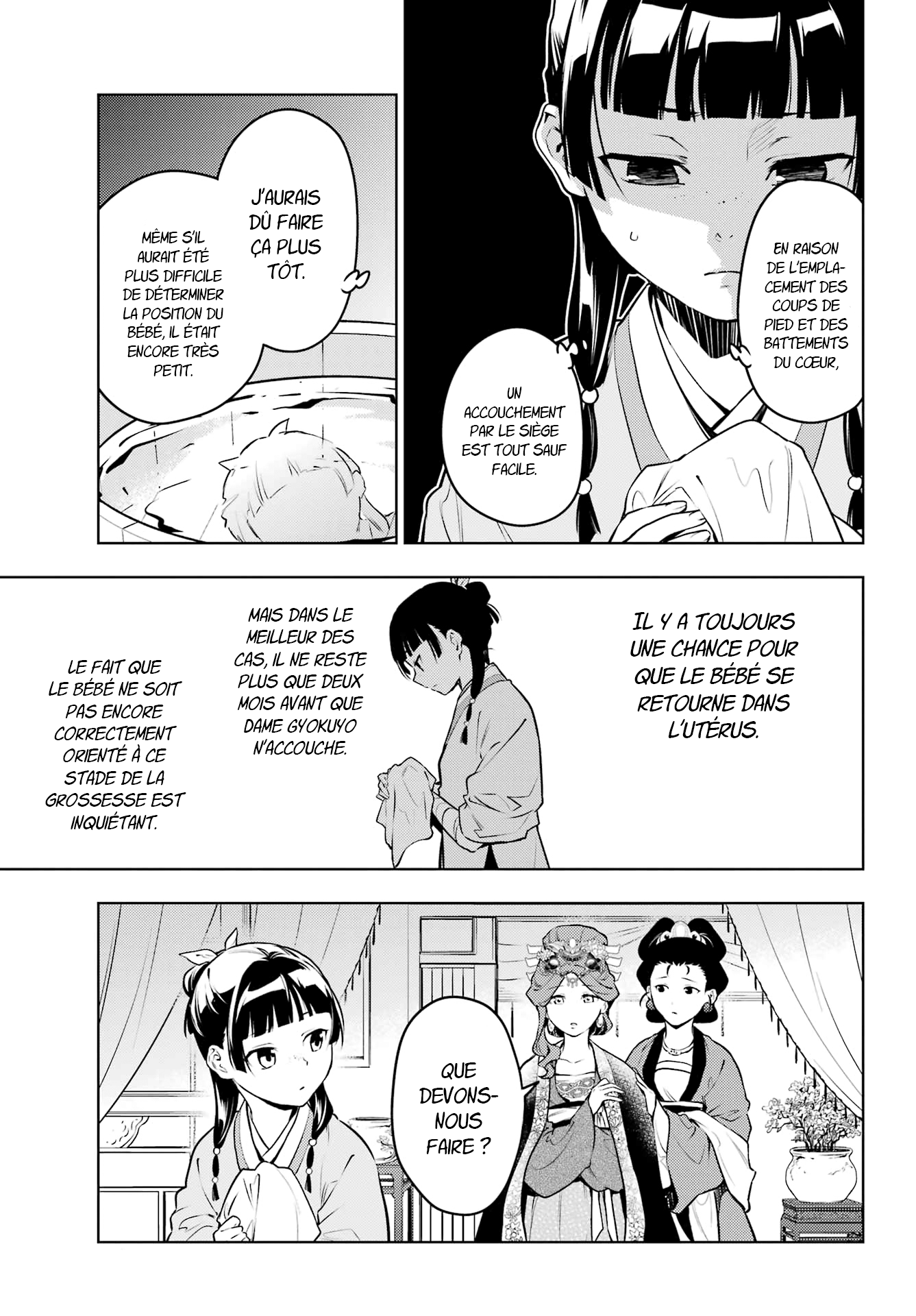 Read The Apothecary Diaries Fr Manga Online
