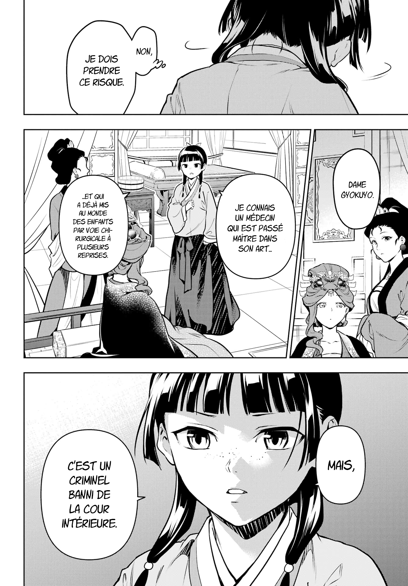 Read The Apothecary Diaries Fr Manga Online