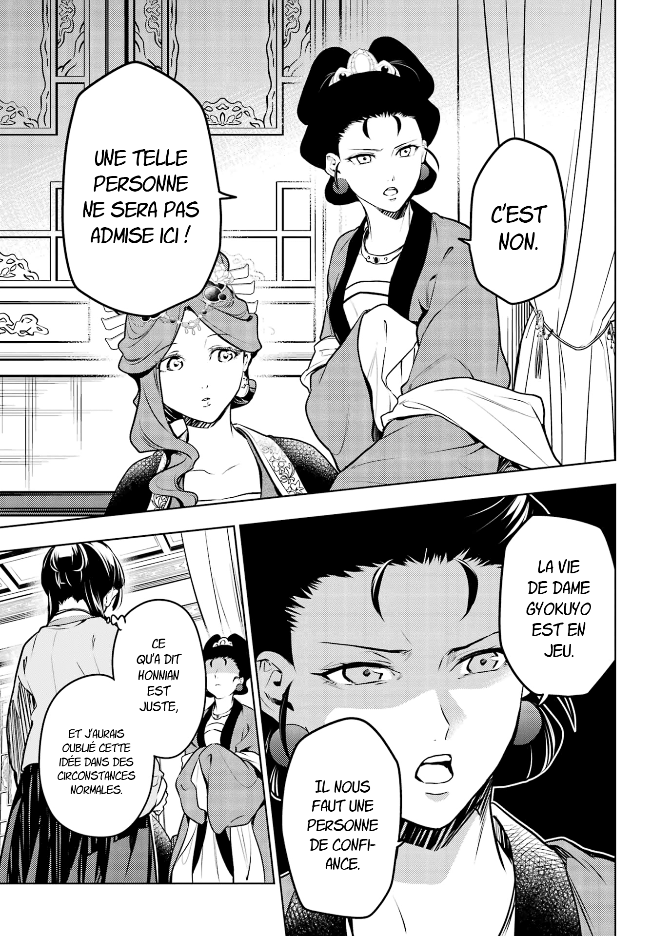 Read The Apothecary Diaries Fr Manga Online
