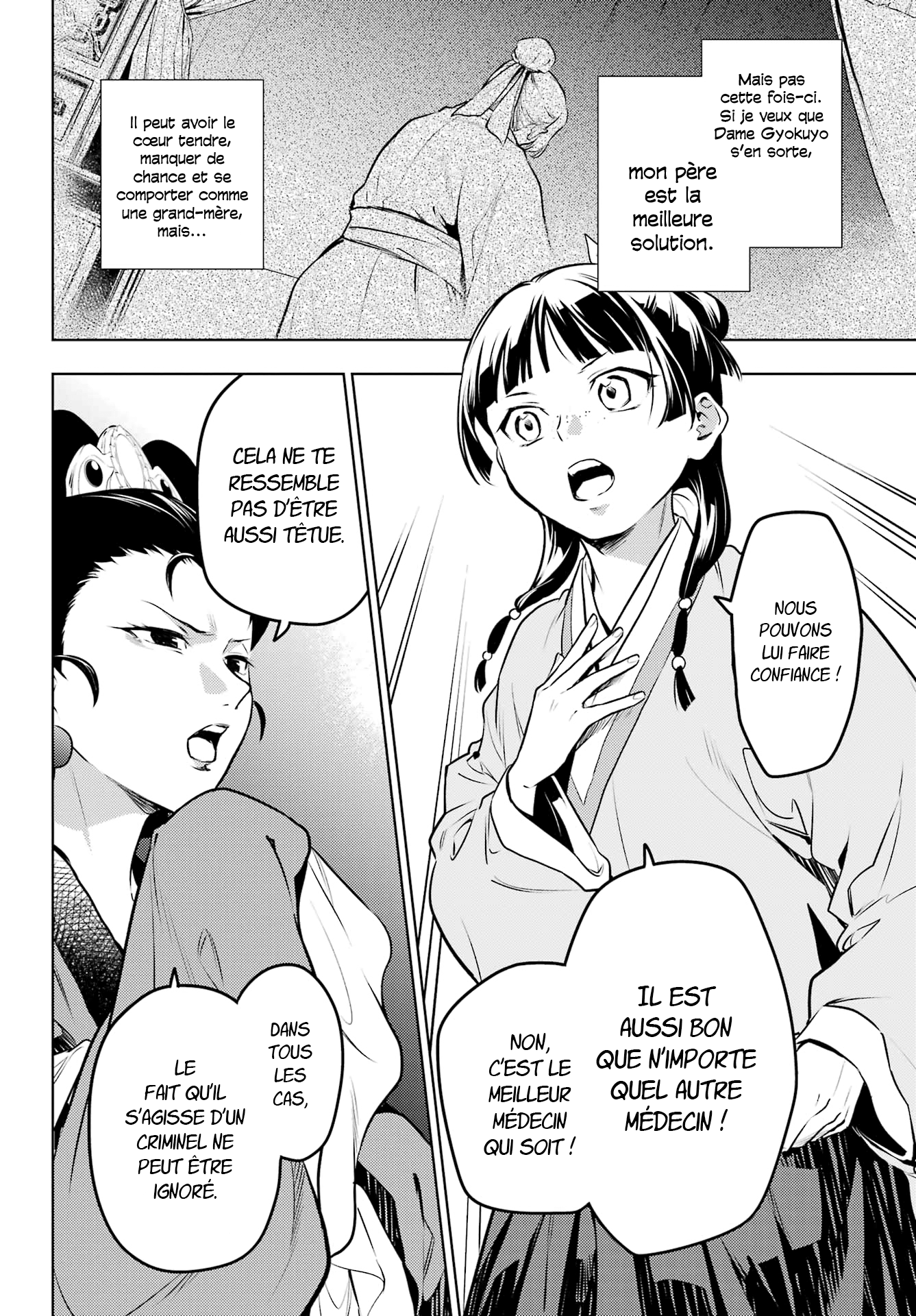 Read The Apothecary Diaries Fr Manga Online