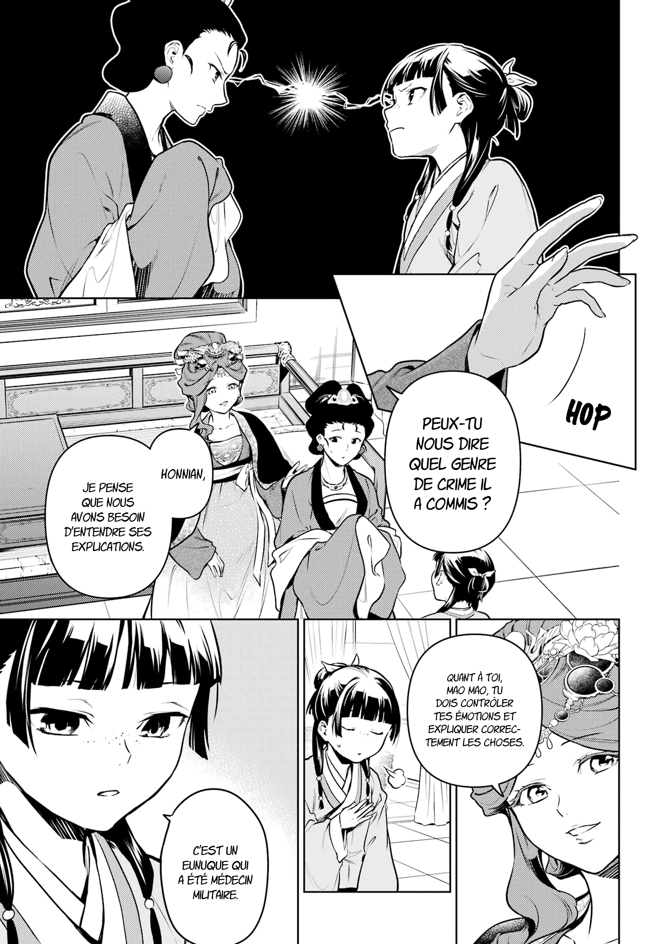 Read The Apothecary Diaries Fr Manga Online
