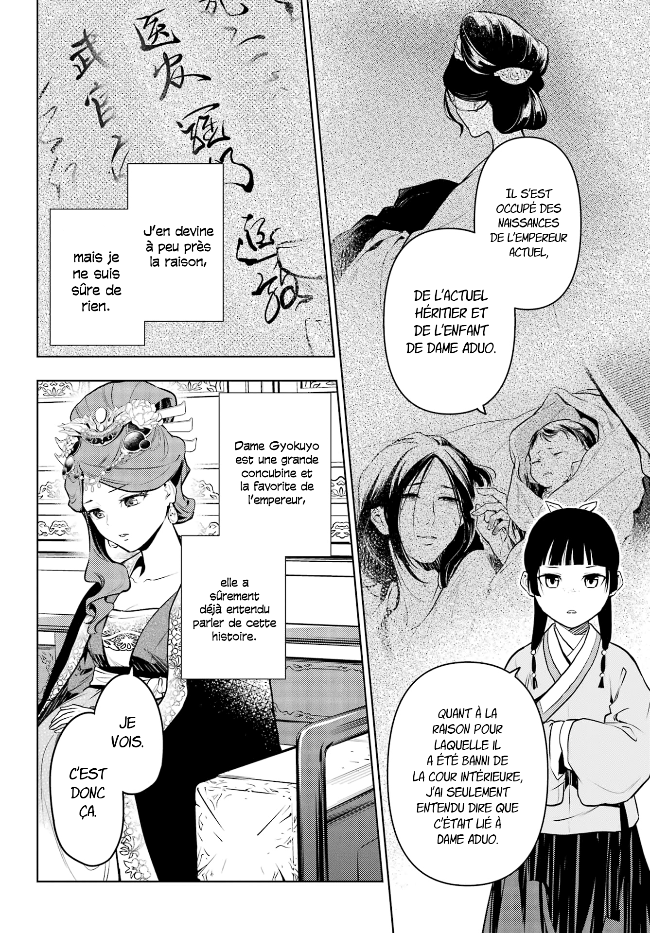 Read The Apothecary Diaries Fr Manga Online