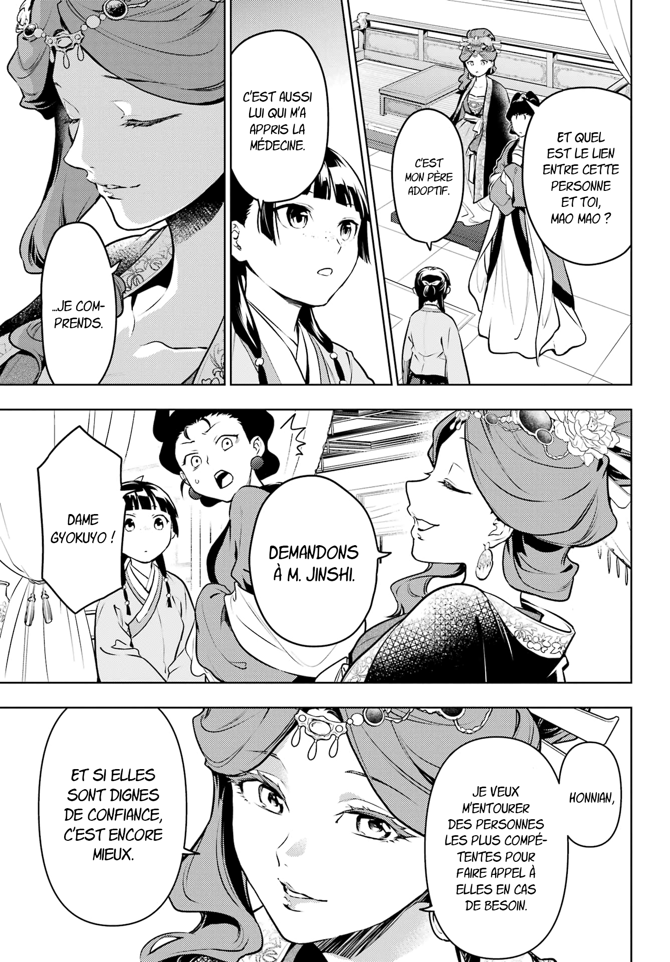 Read The Apothecary Diaries Fr Manga Online