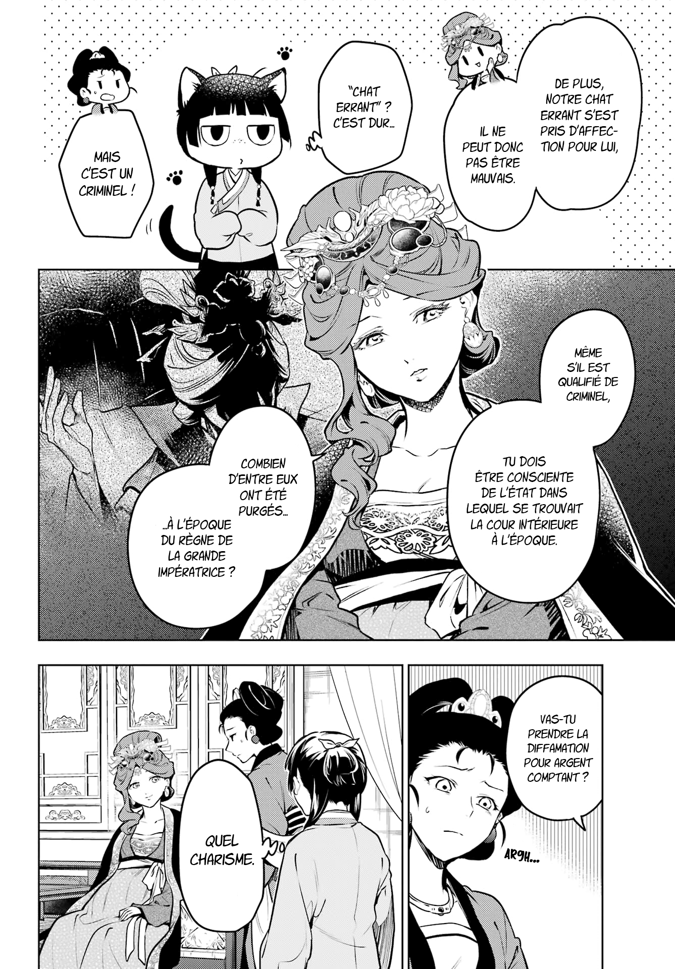 Read The Apothecary Diaries Fr Manga Online