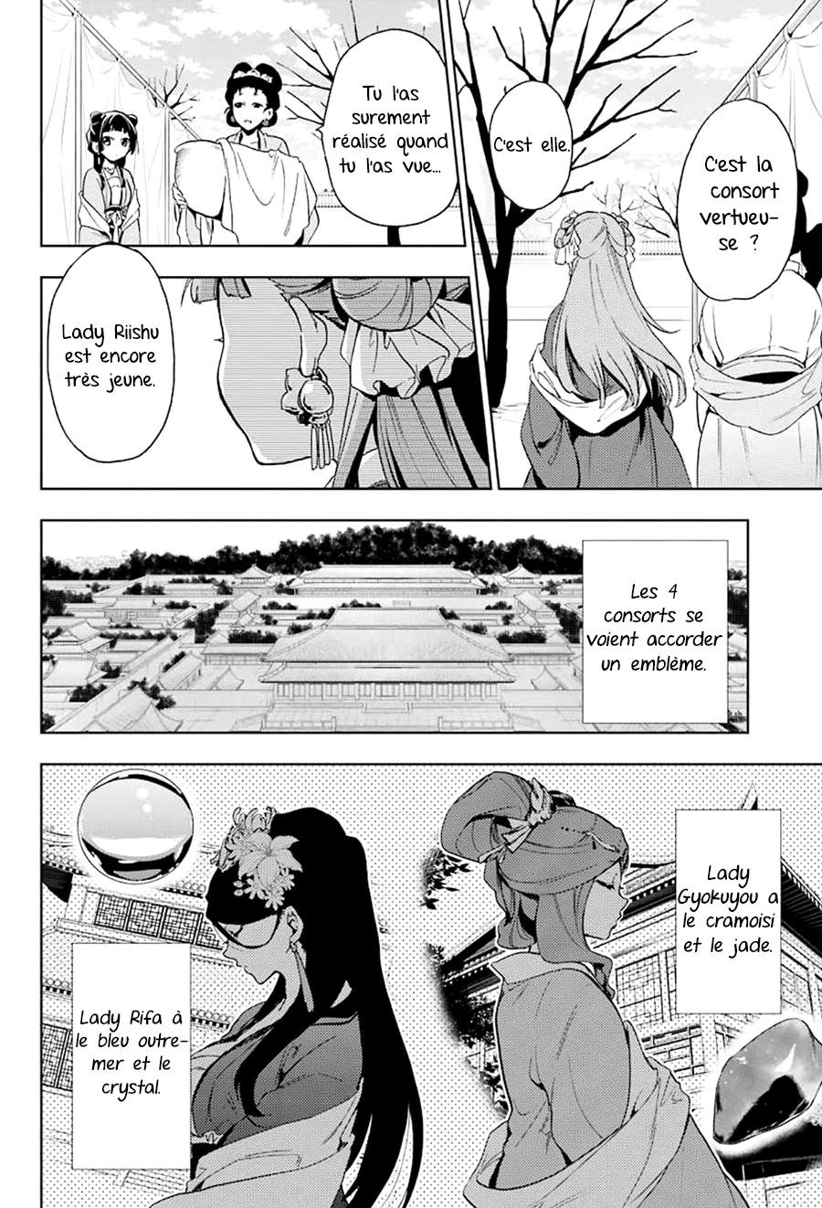Read The Apothecary Diaries Fr Manga Online