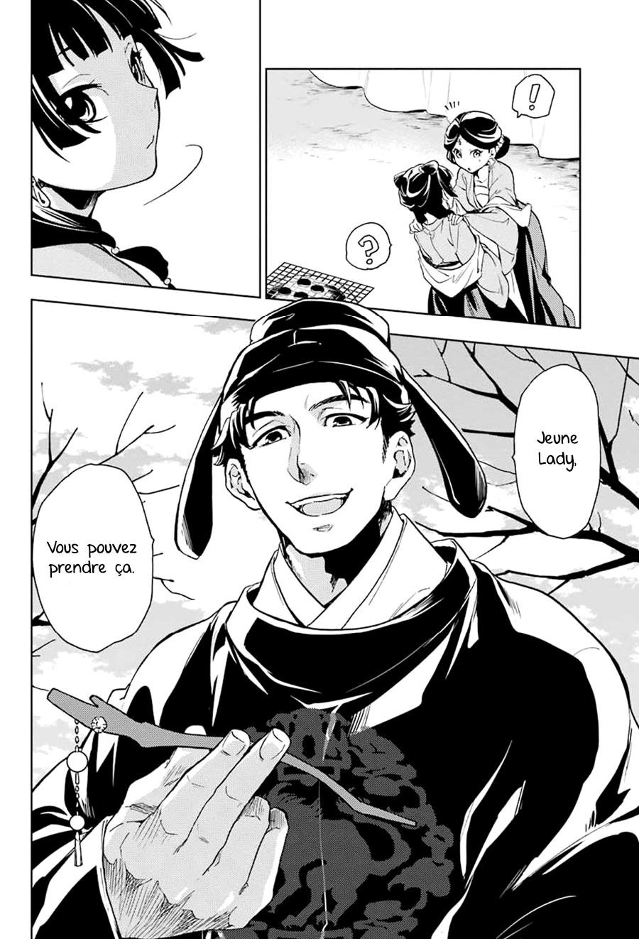 Read The Apothecary Diaries Fr Manga Online