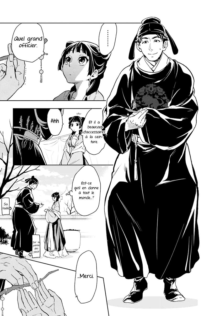Read The Apothecary Diaries Fr Manga Online