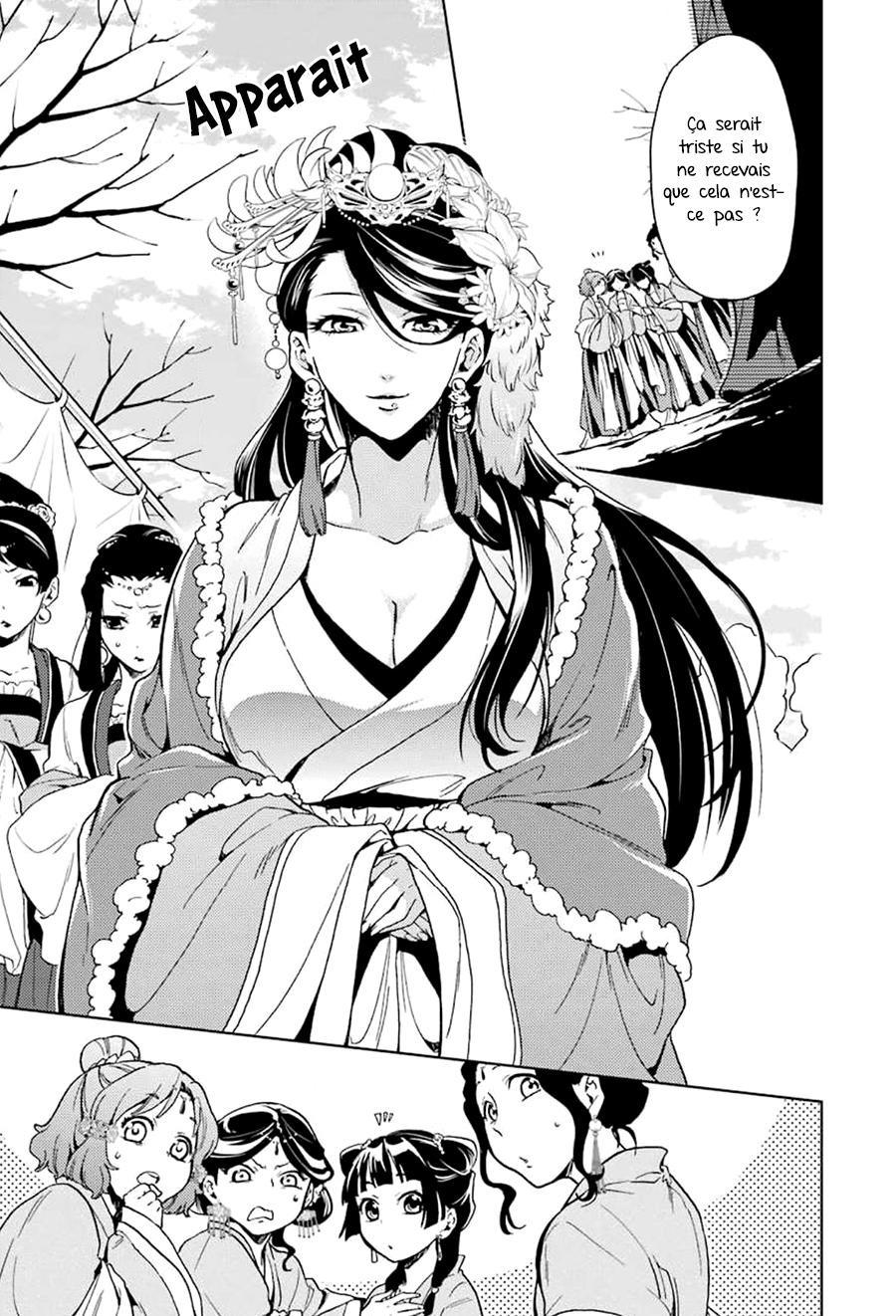Read The Apothecary Diaries Fr Manga Online
