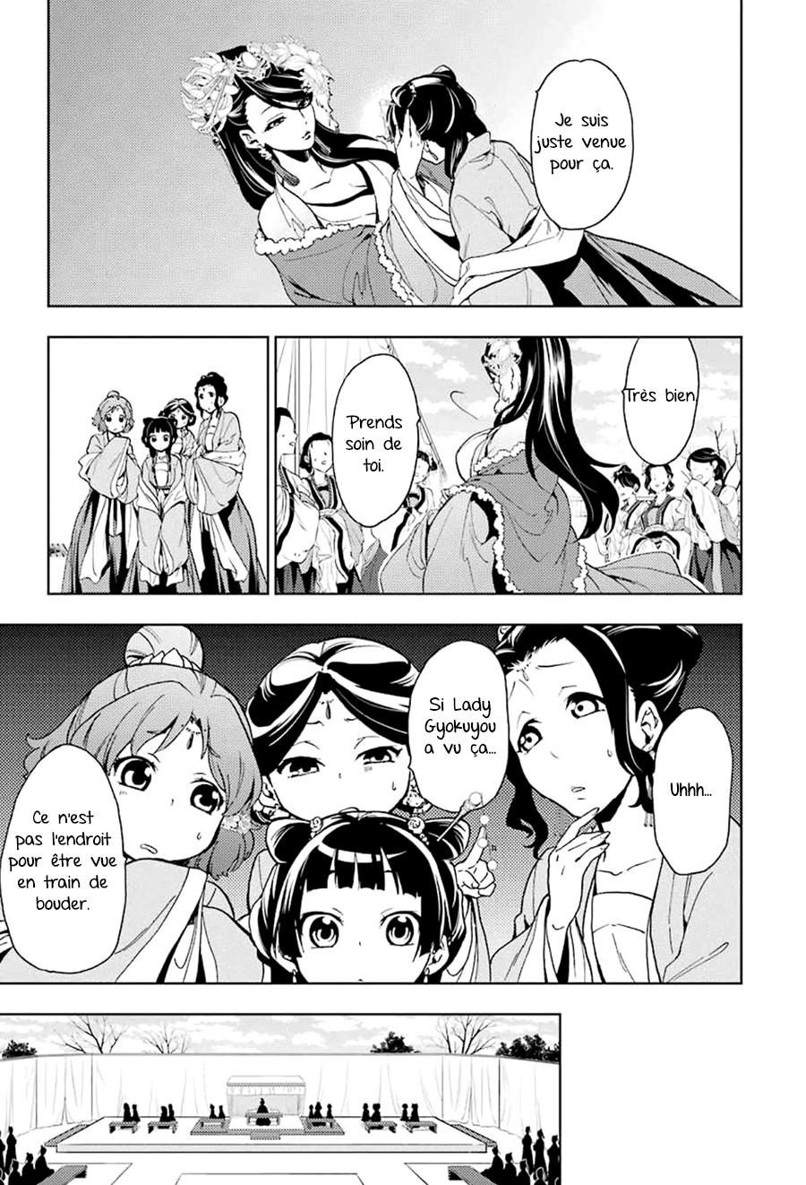 Read The Apothecary Diaries Fr Manga Online