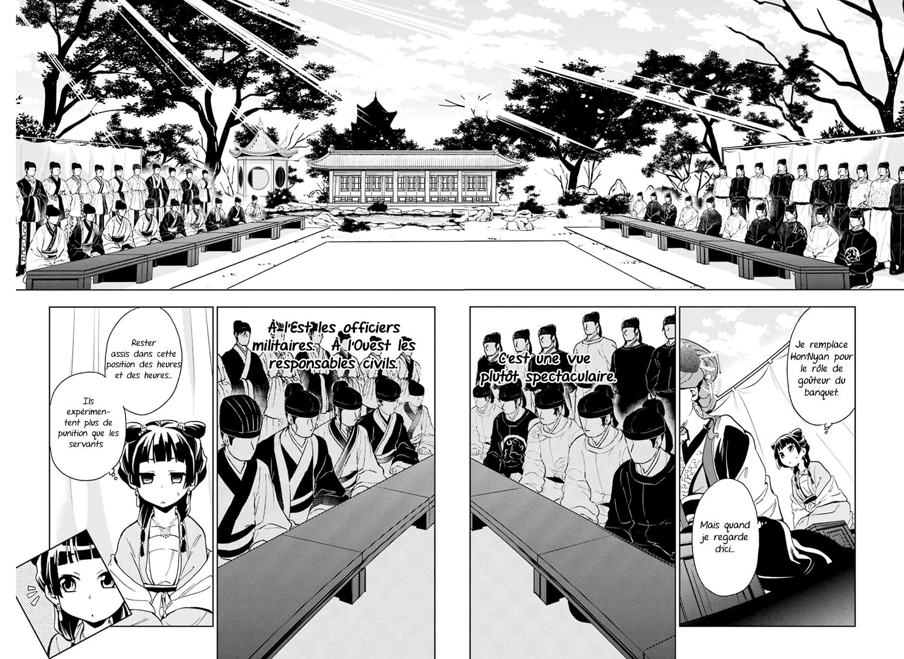 Read The Apothecary Diaries Fr Manga Online
