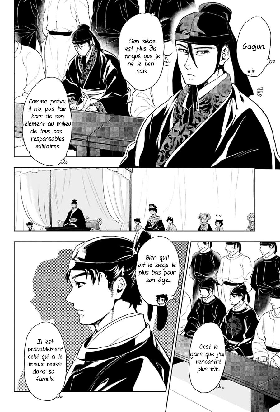 Read The Apothecary Diaries Fr Manga Online