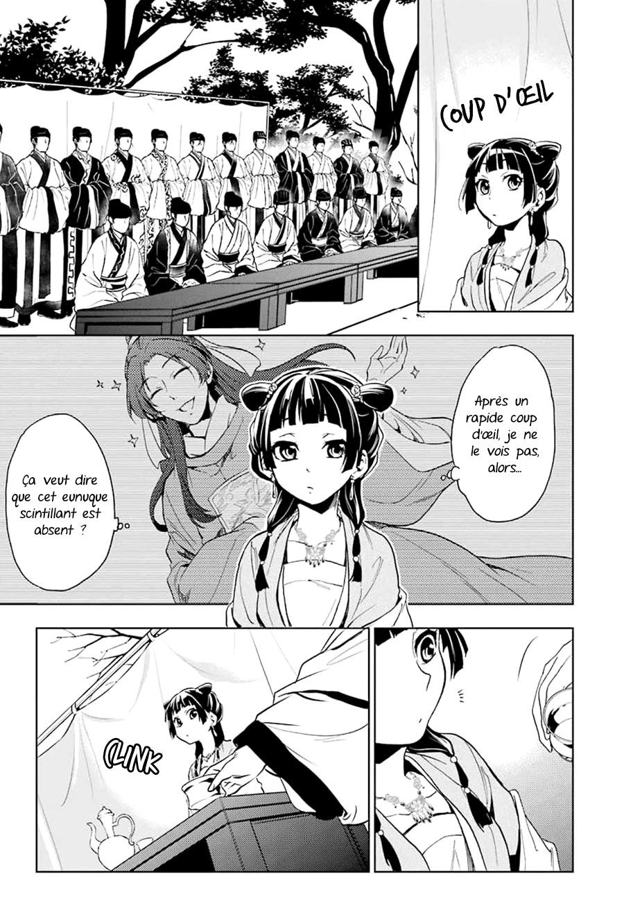 Read The Apothecary Diaries Fr Manga Online