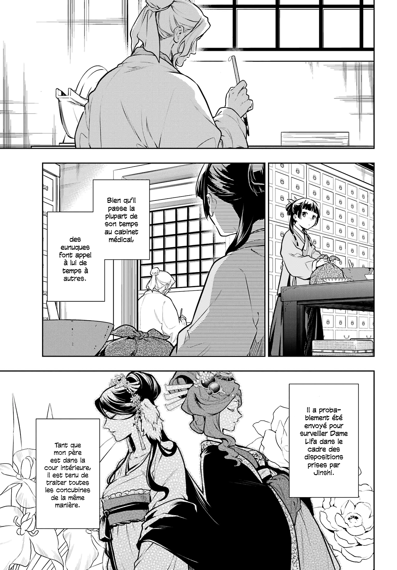 Read The Apothecary Diaries Fr Manga Online
