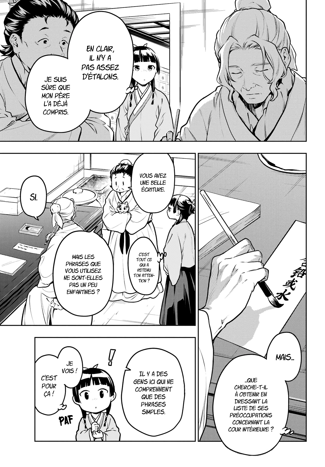 Read The Apothecary Diaries Fr Manga Online