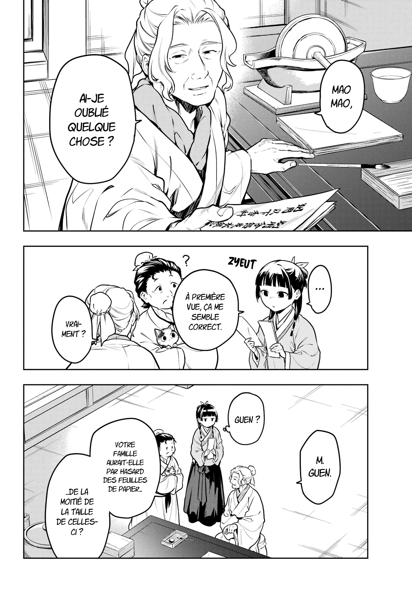 Read The Apothecary Diaries Fr Manga Online