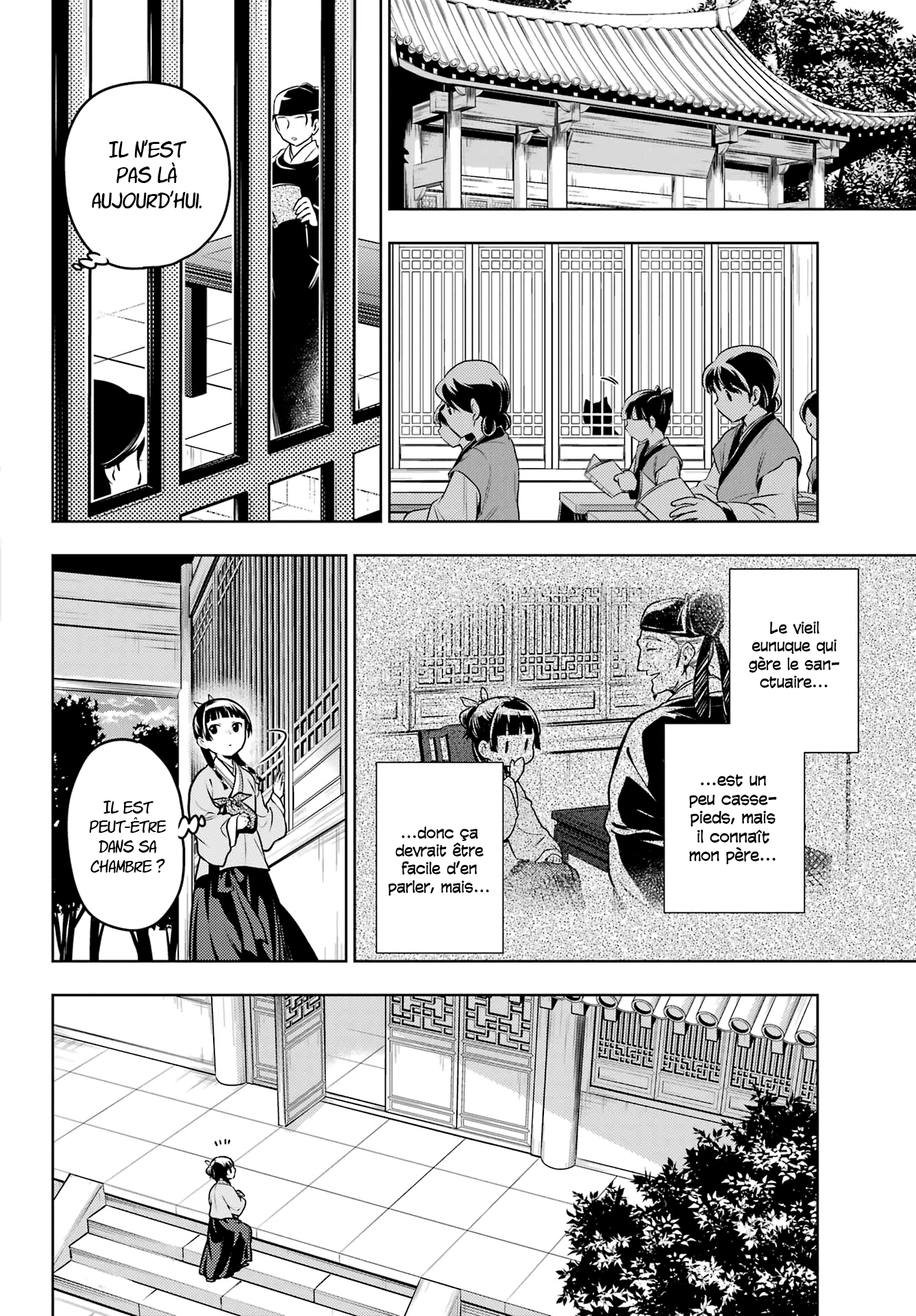 Read The Apothecary Diaries Fr Manga Online