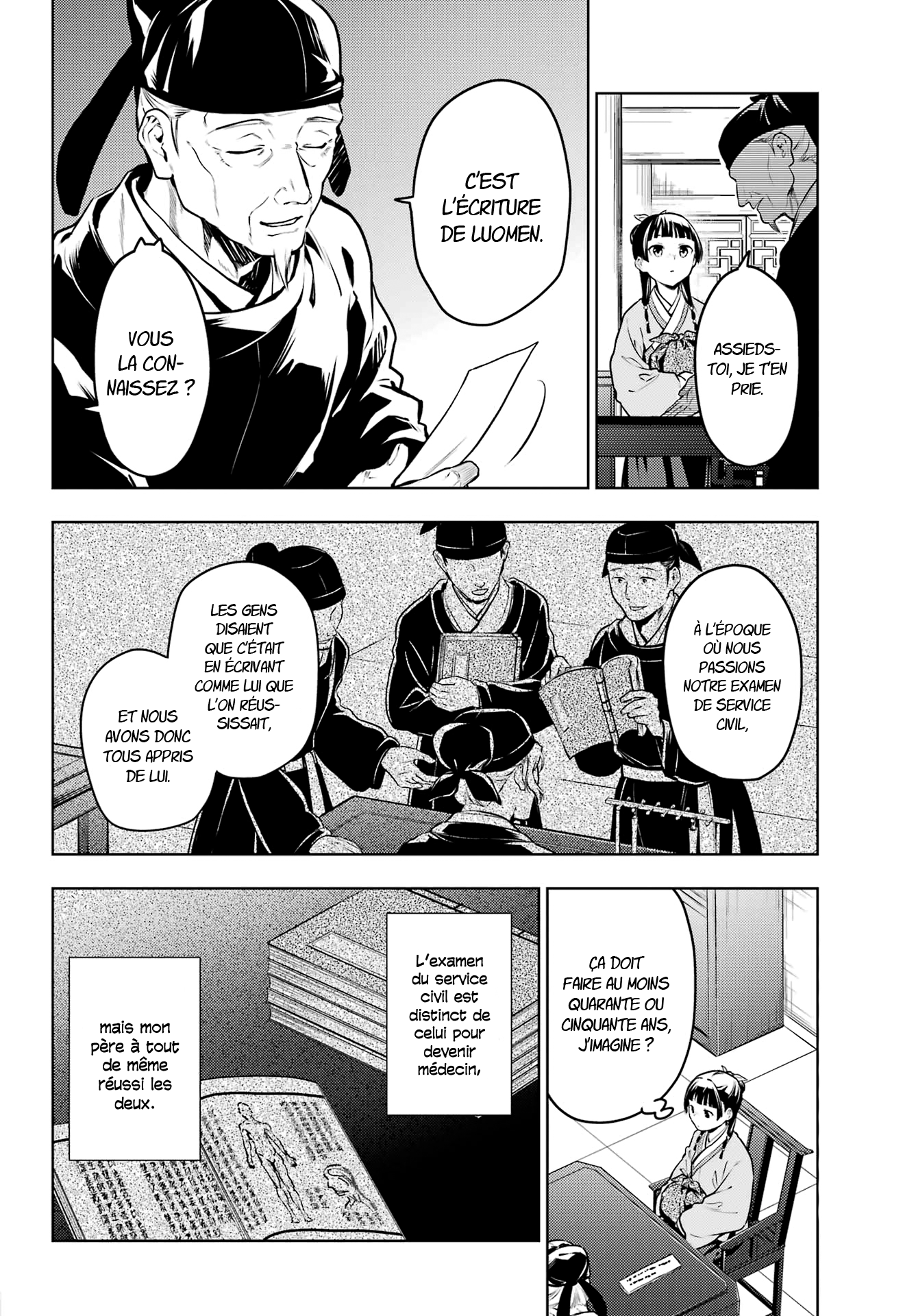 Read The Apothecary Diaries Fr Manga Online