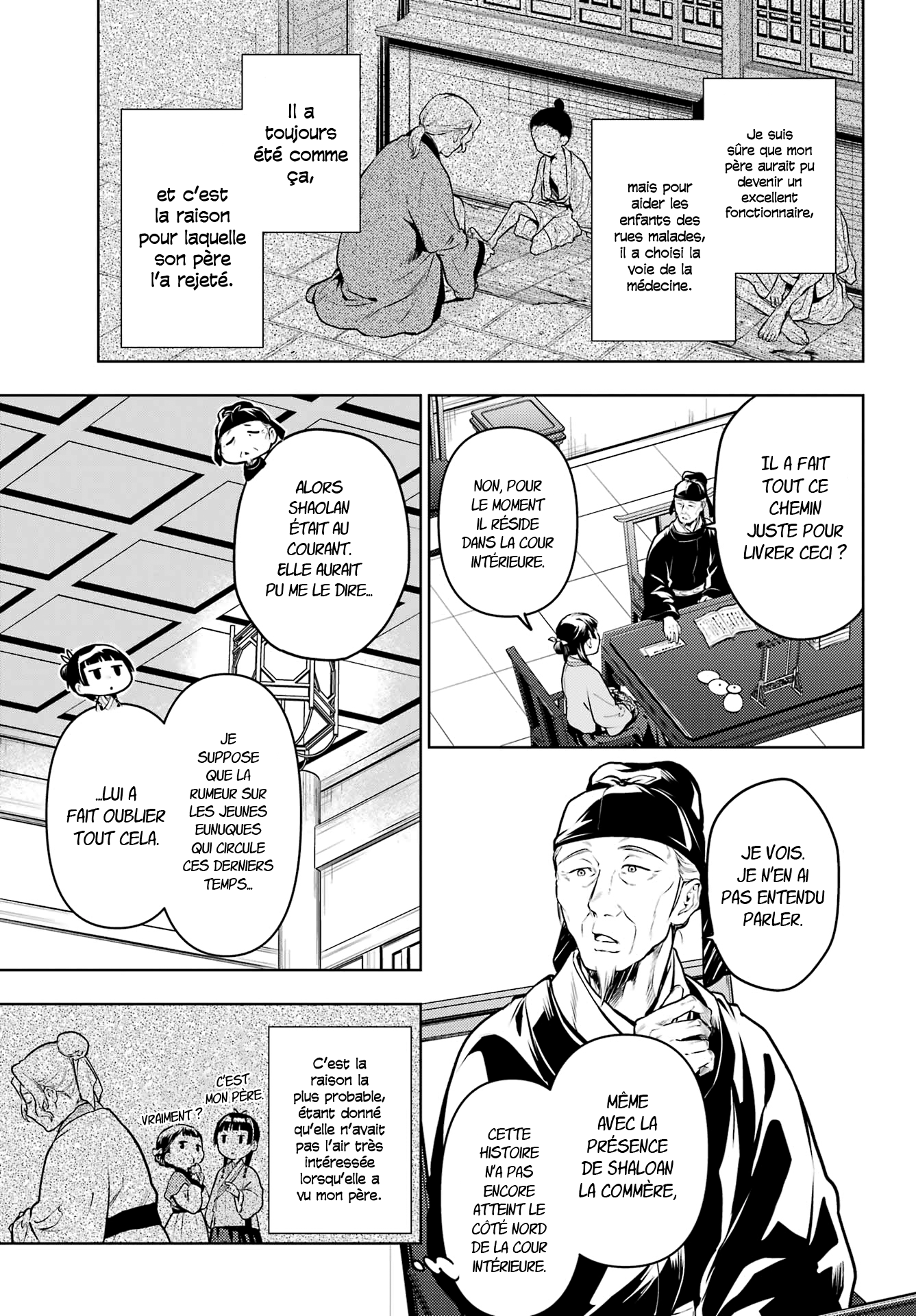 Read The Apothecary Diaries Fr Manga Online