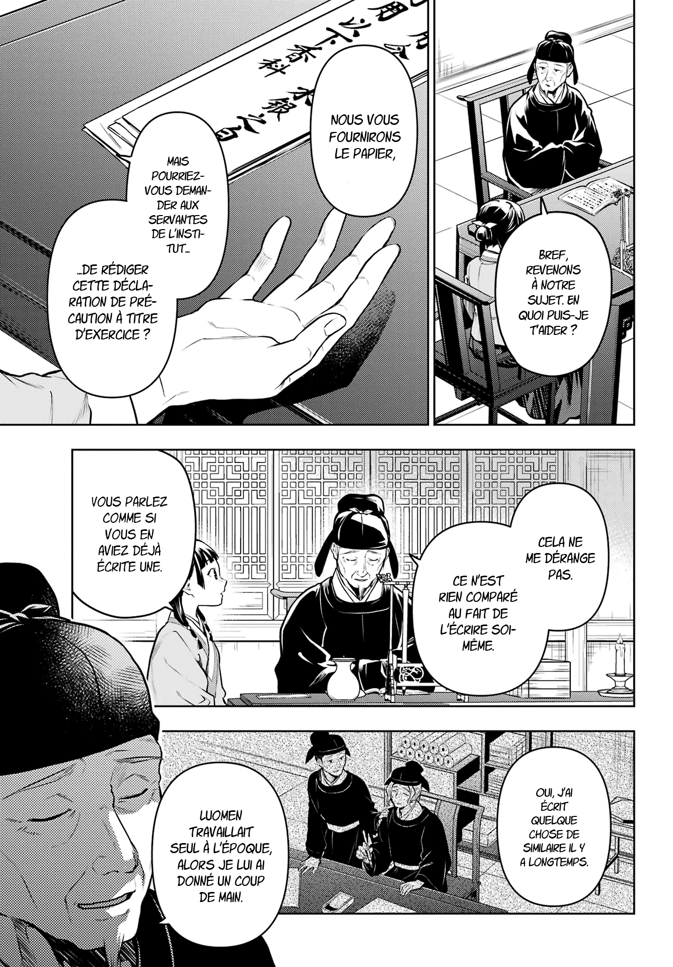 Read The Apothecary Diaries Fr Manga Online
