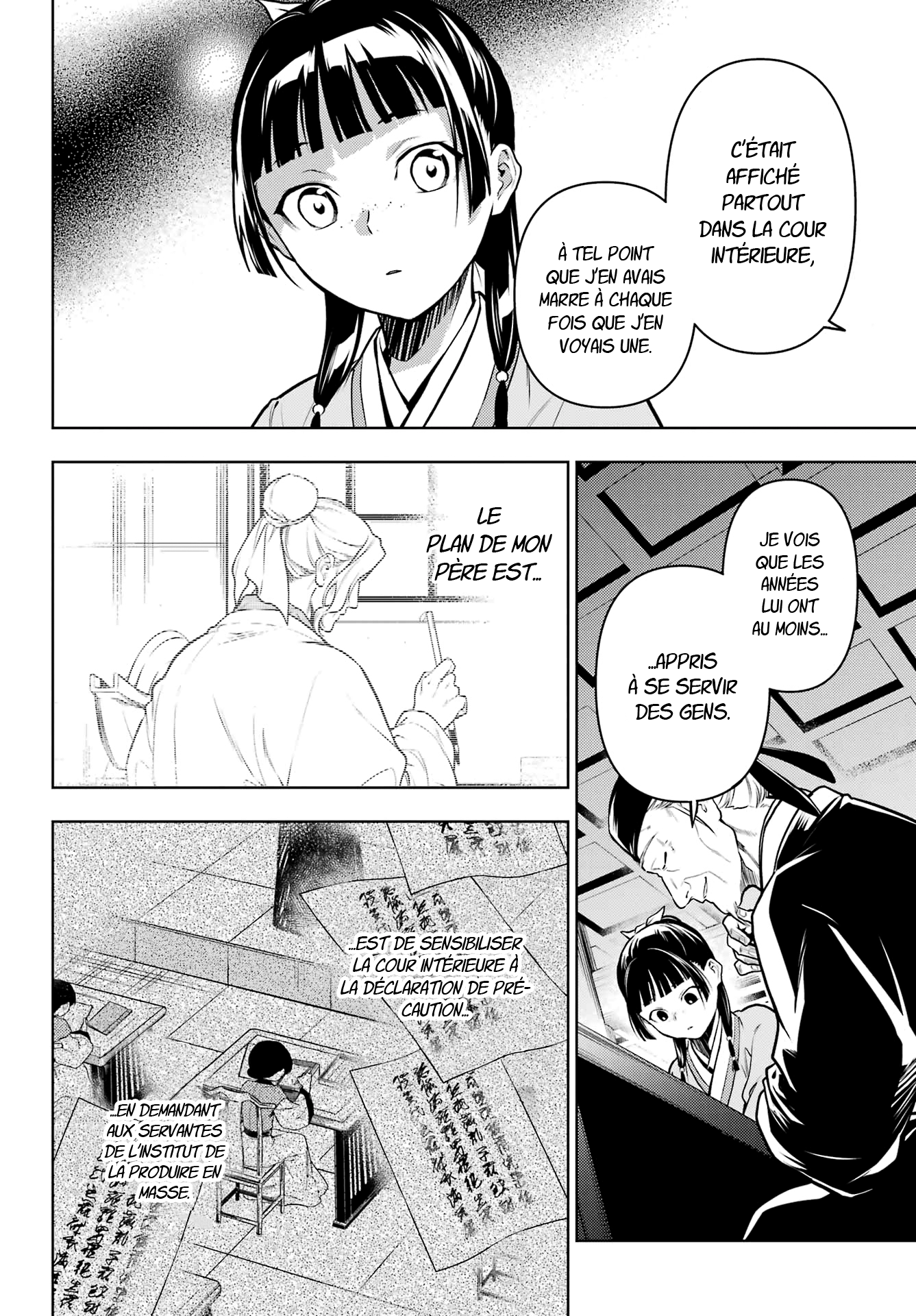 Read The Apothecary Diaries Fr Manga Online