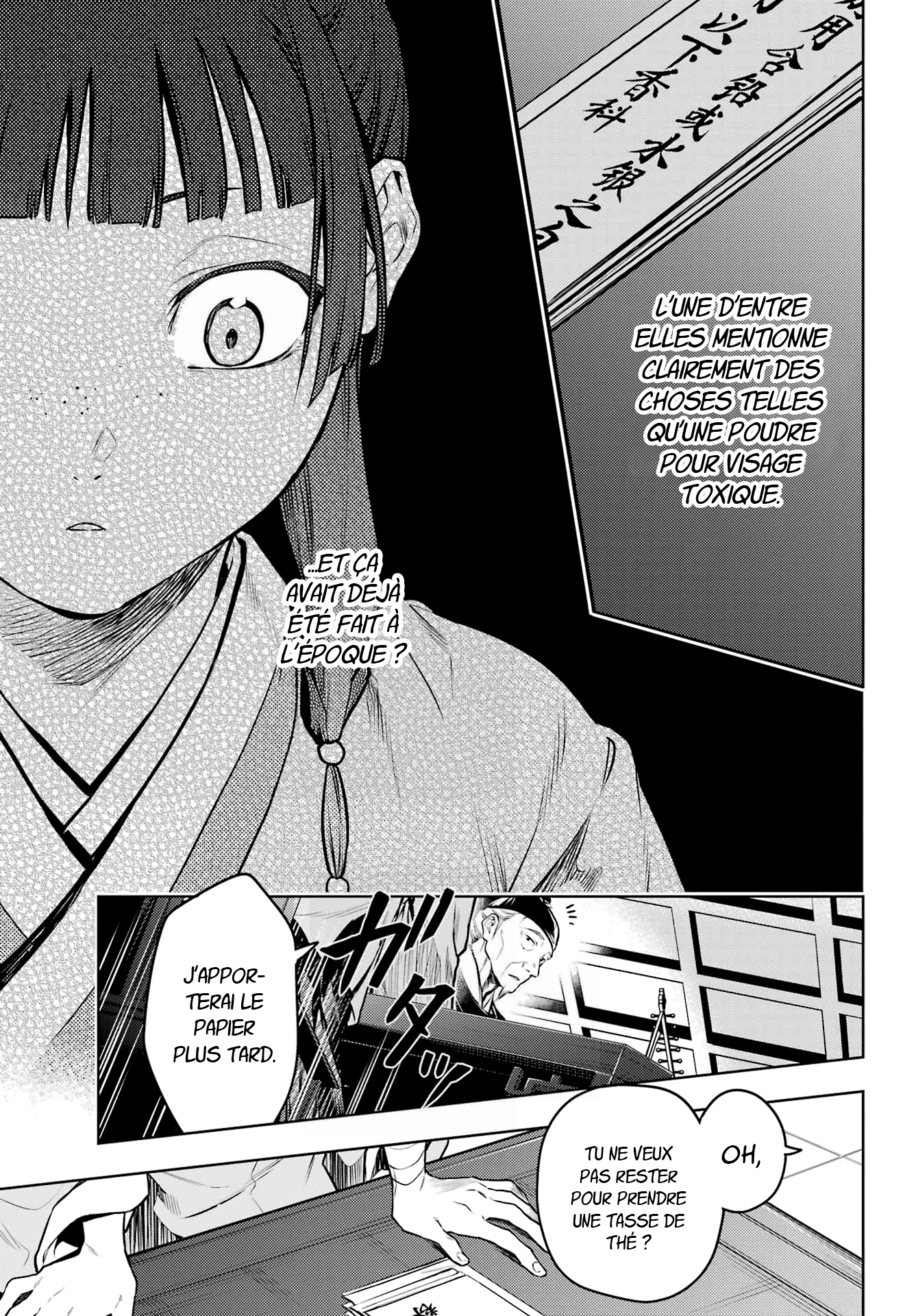 Read The Apothecary Diaries Fr Manga Online
