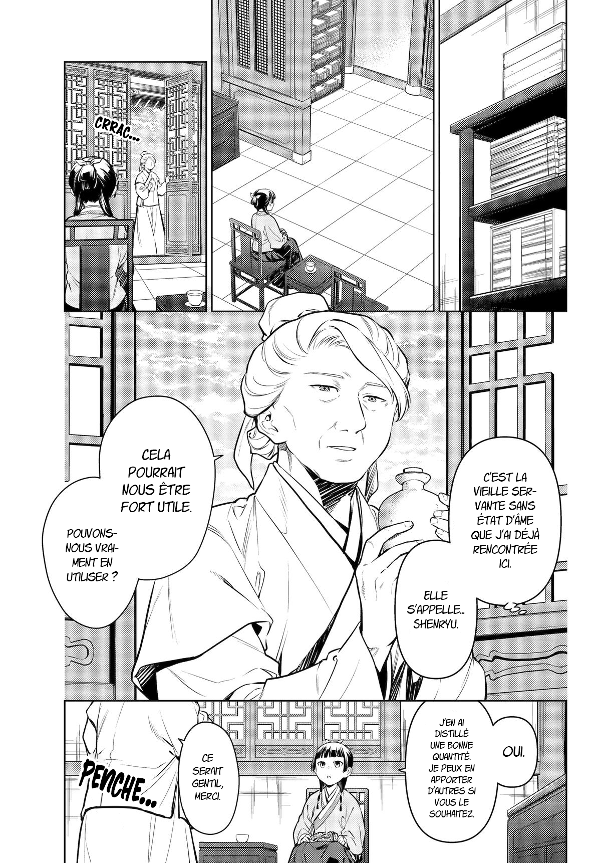 Read The Apothecary Diaries Fr Manga Online