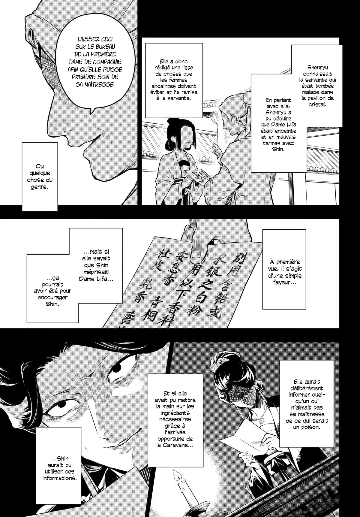 Read The Apothecary Diaries Fr Manga Online