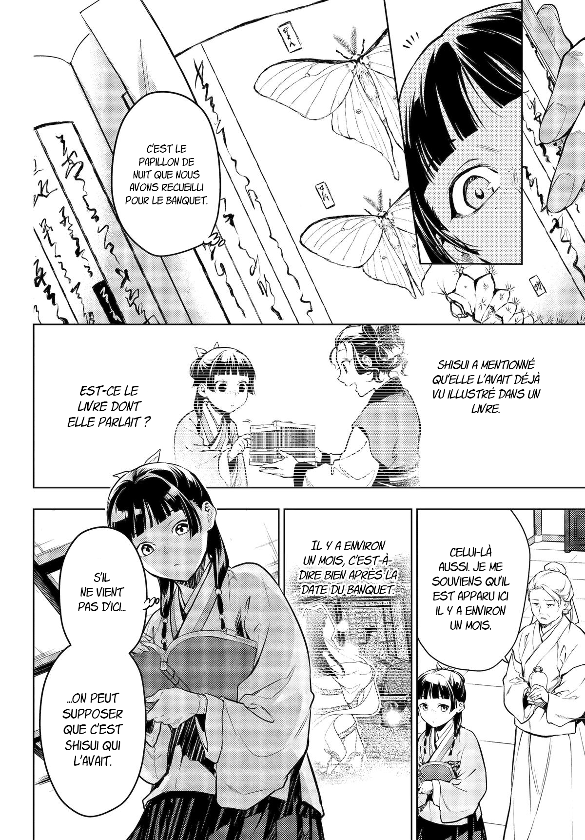 Read The Apothecary Diaries Fr Manga Online