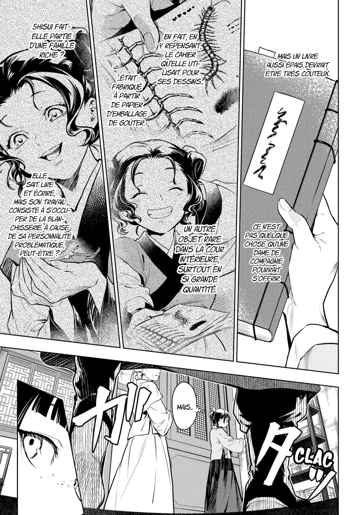 Read The Apothecary Diaries Fr Manga Online