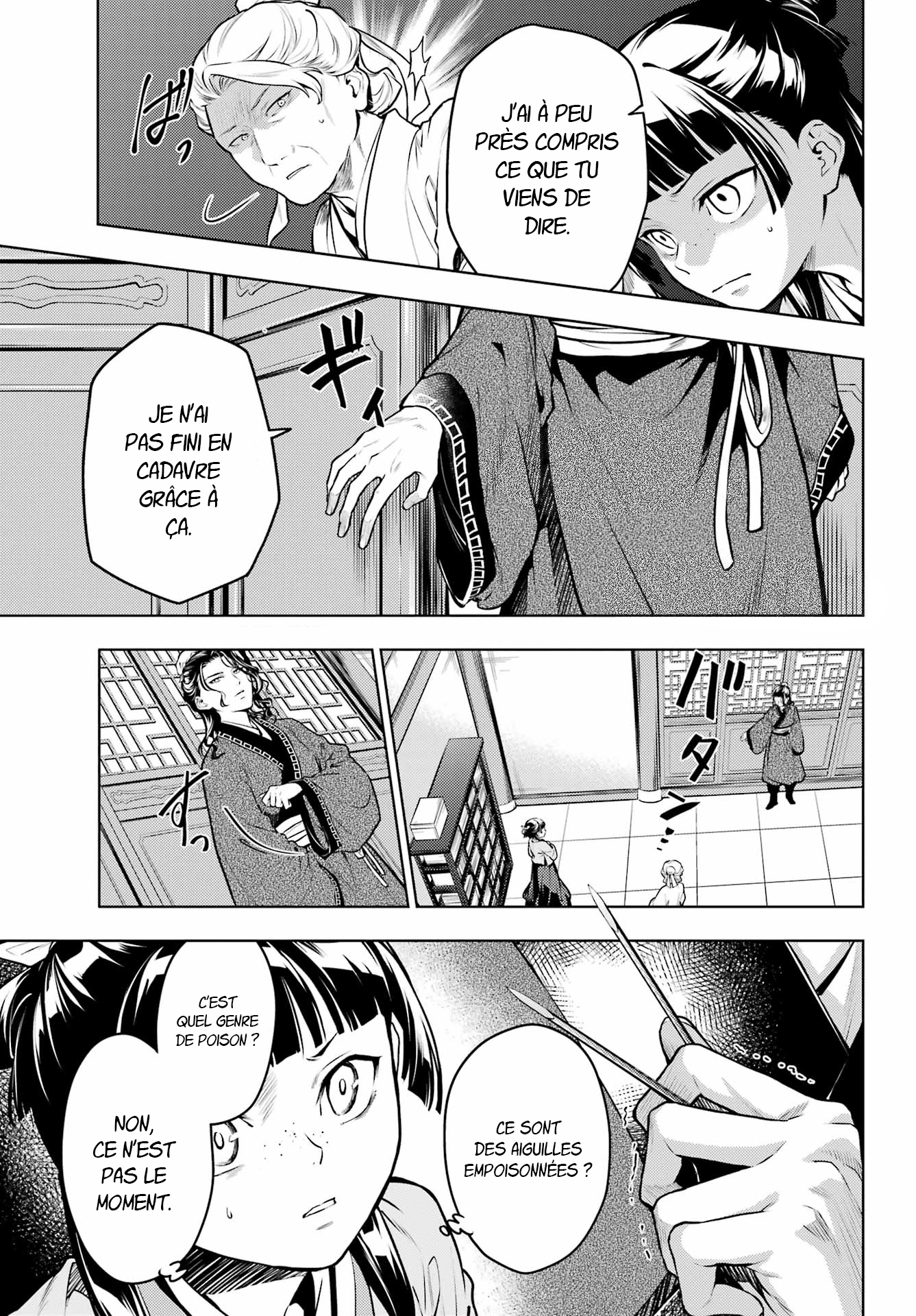 Read The Apothecary Diaries Fr Manga Online