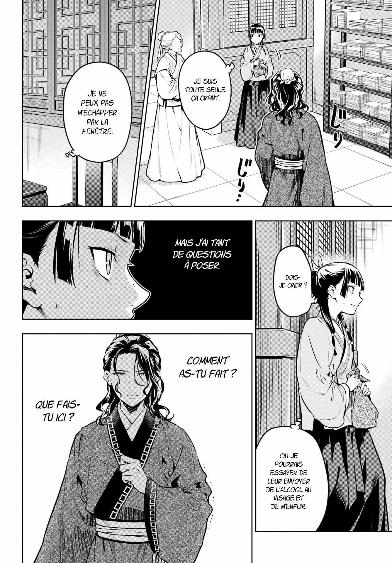 Read The Apothecary Diaries Fr Manga Online