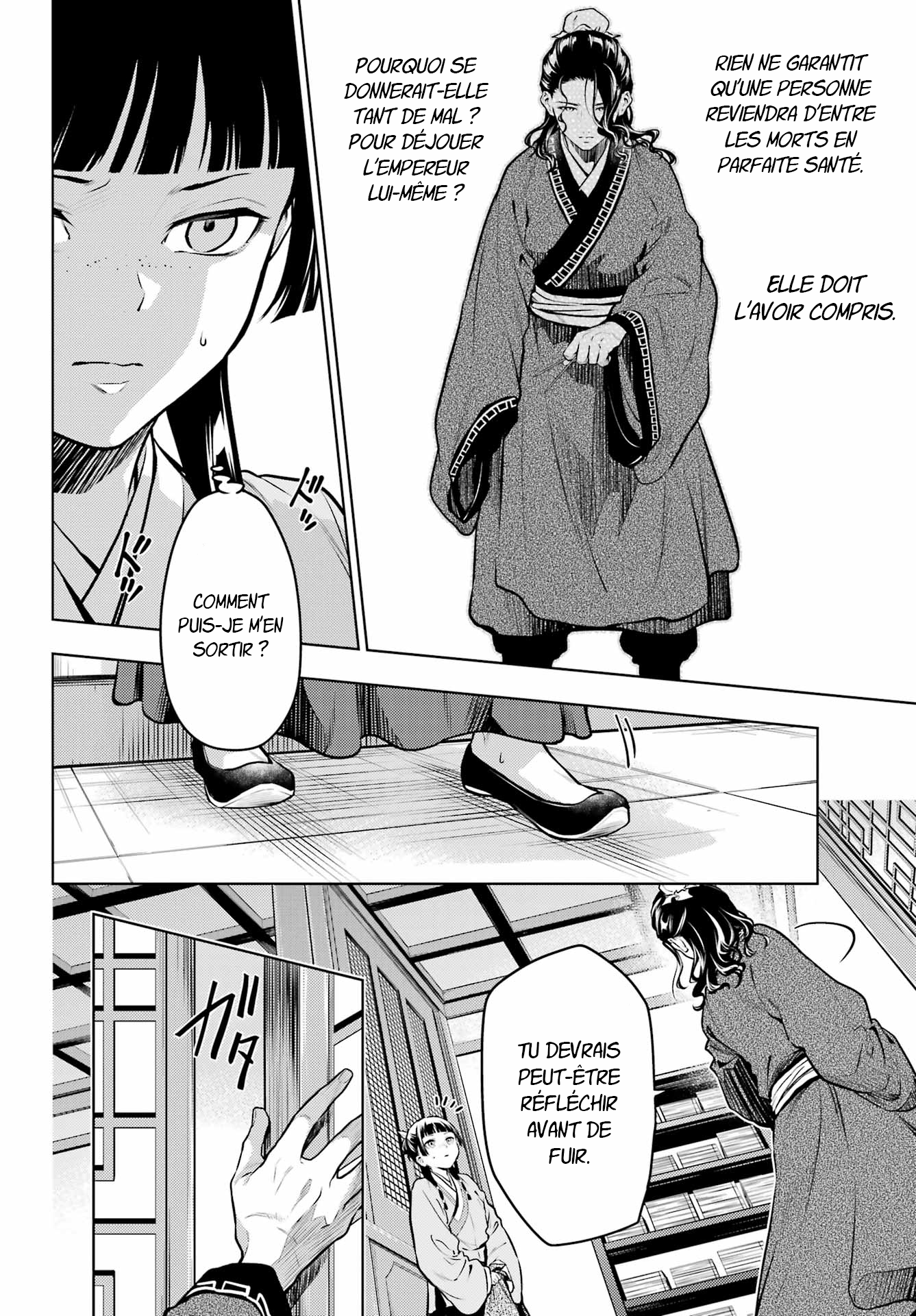 Read The Apothecary Diaries Fr Manga Online